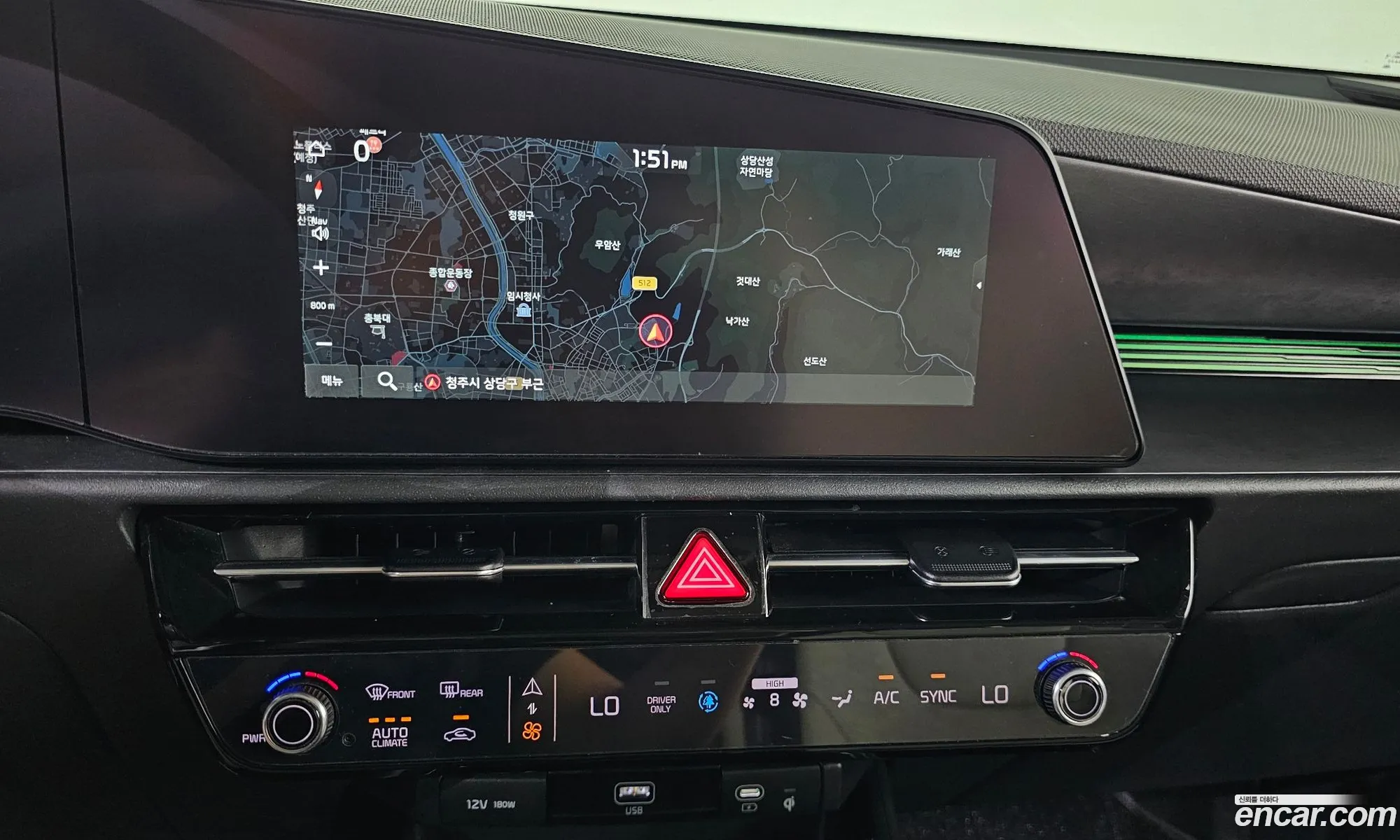 Kia Niro 2022 KNACT81EGNA044681 — 14