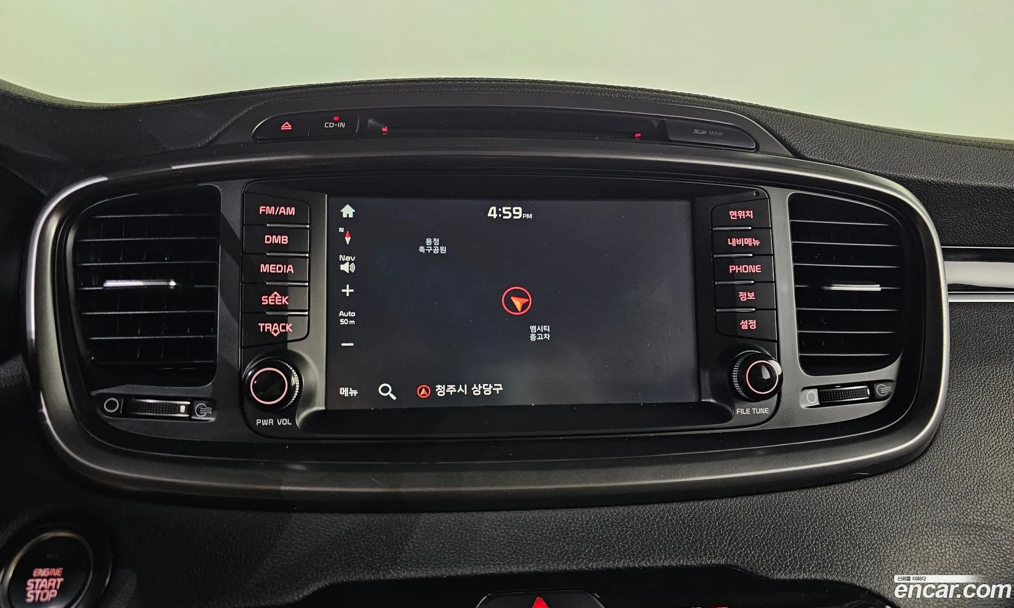 Kia Sorento 2017 KNAPS81BDHA333289 — 11