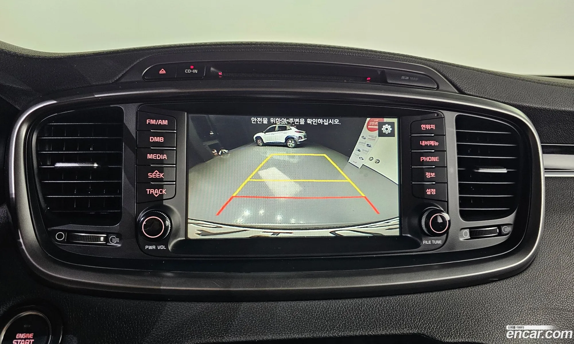 Kia Sorento 2017 KNAPS81BDHA333289 — 3