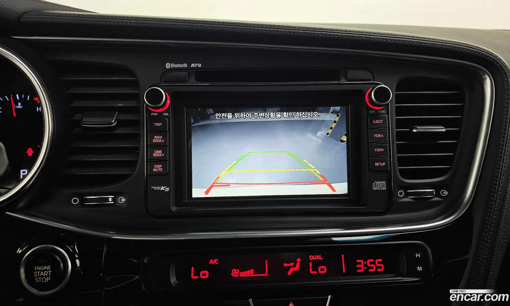 Kia K5 2014 KNAGN418BFA543121 — 11