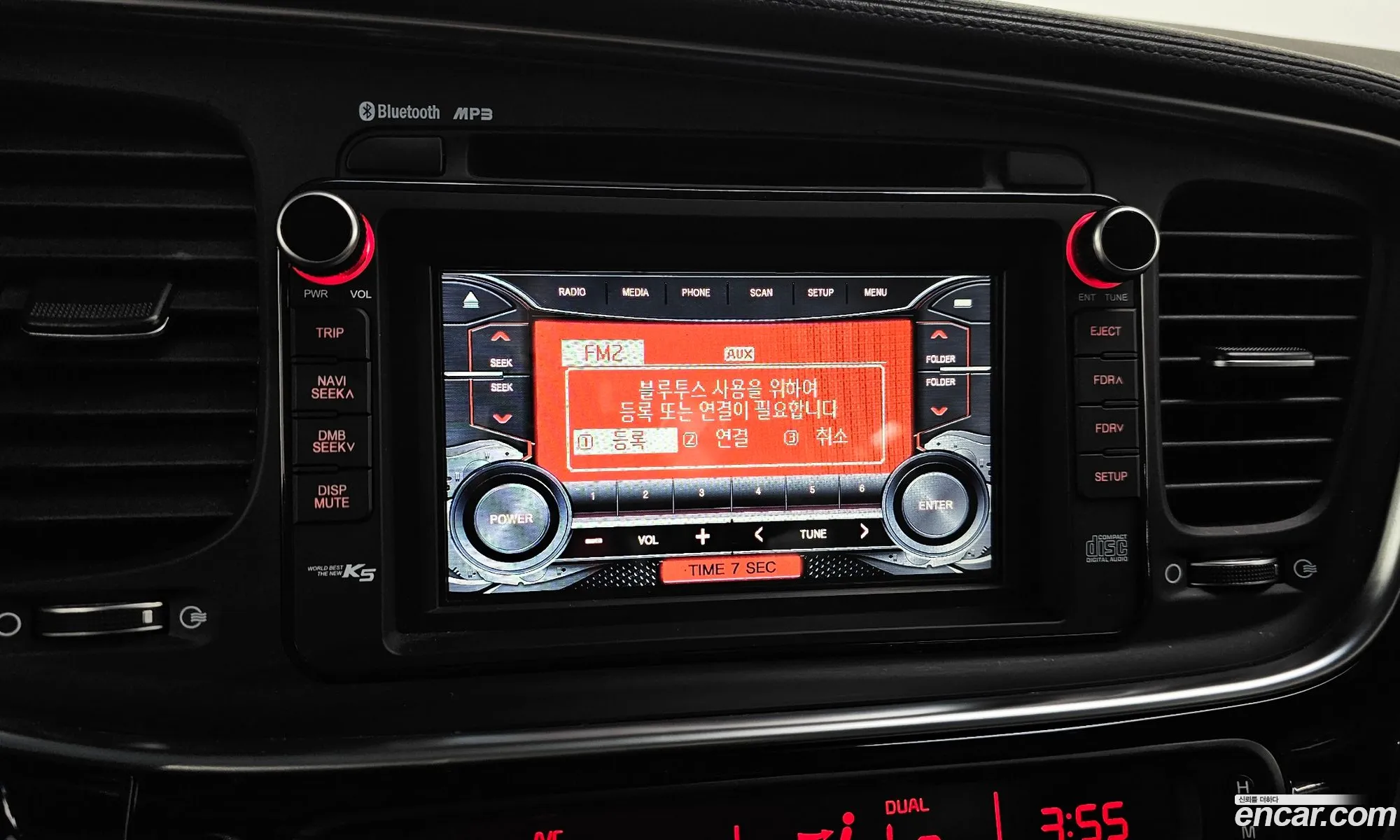 Kia K5 2014 KNAGN418BFA543121 — 29
