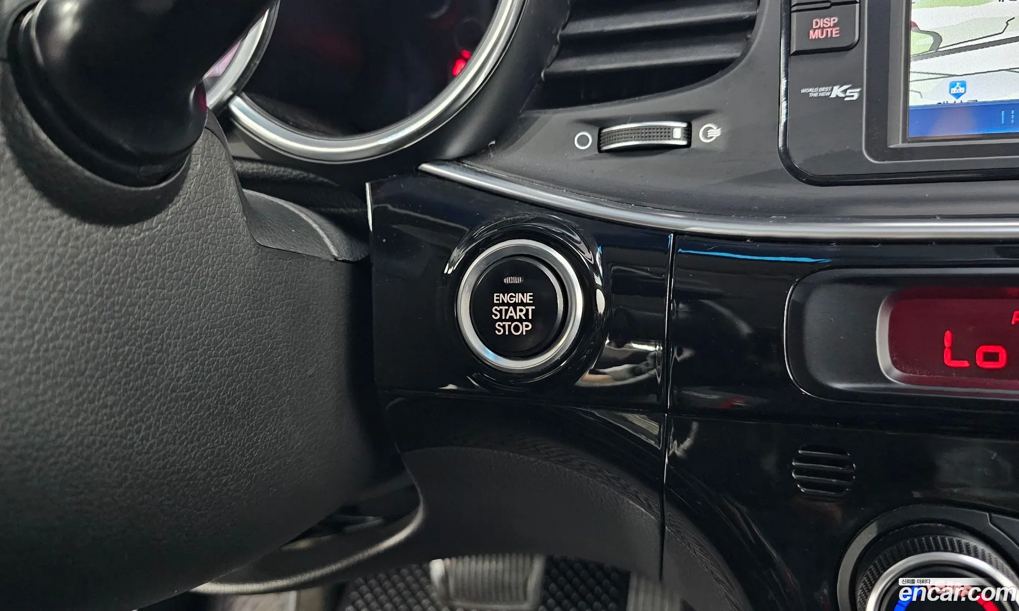 Kia K5 2014 KNAGN418BFA543121 — 12