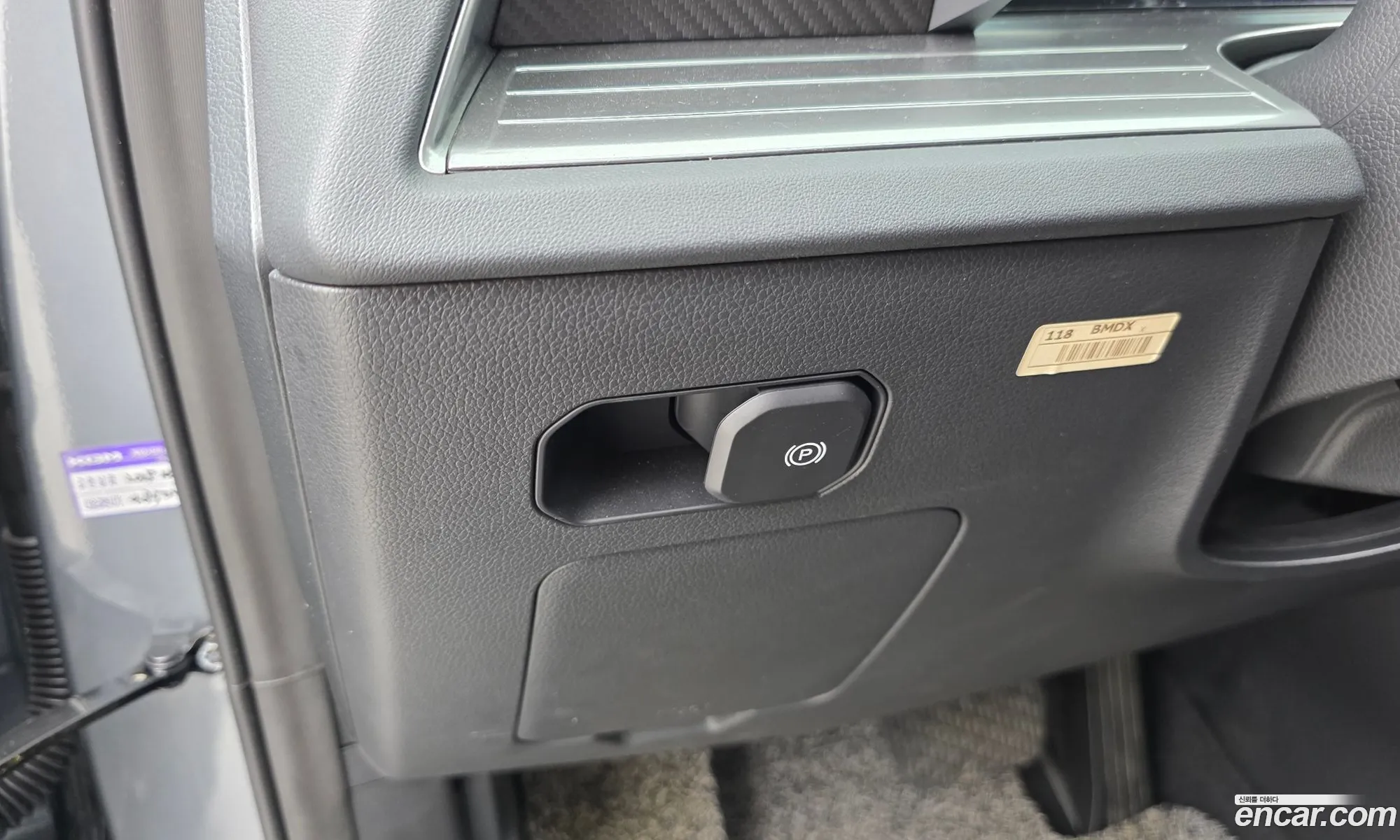 KG Mobility (SsangYong) Torres 2022 — 20