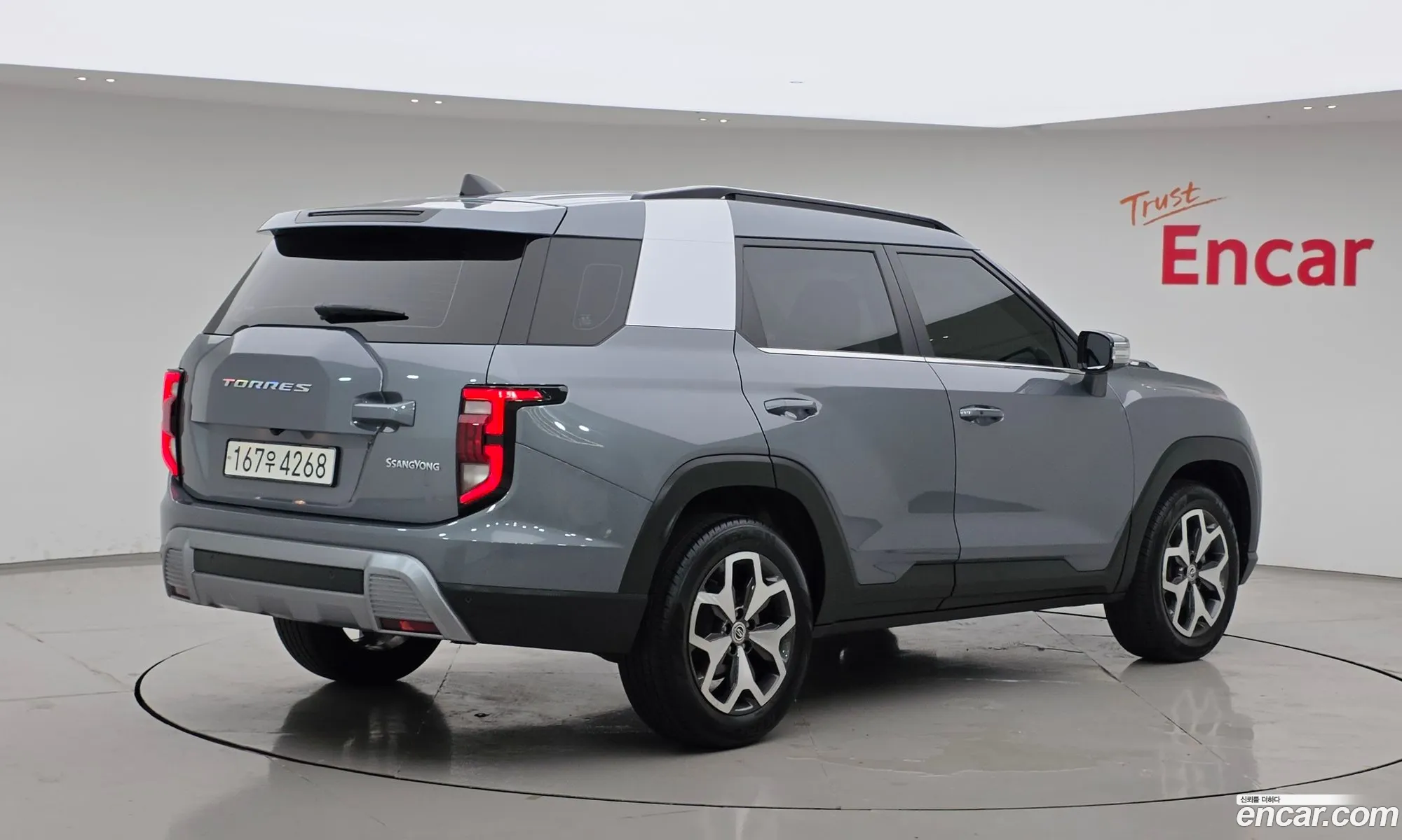 KG Mobility (SsangYong) Torres 2022 — 8