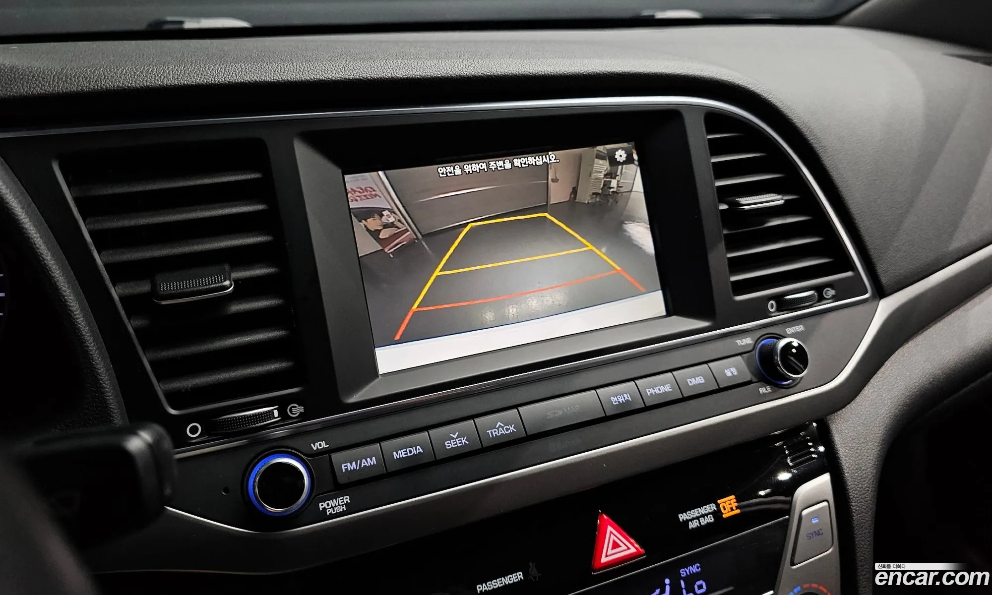 Hyundai Elantra AD 2015 KMHD741DBGU036562 — 13