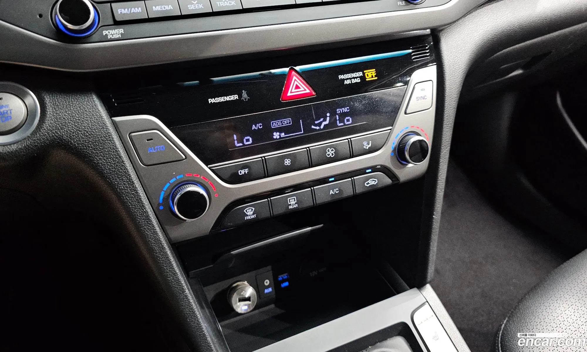 Hyundai Elantra AD 2015 KMHD741DBGU036562 — 20