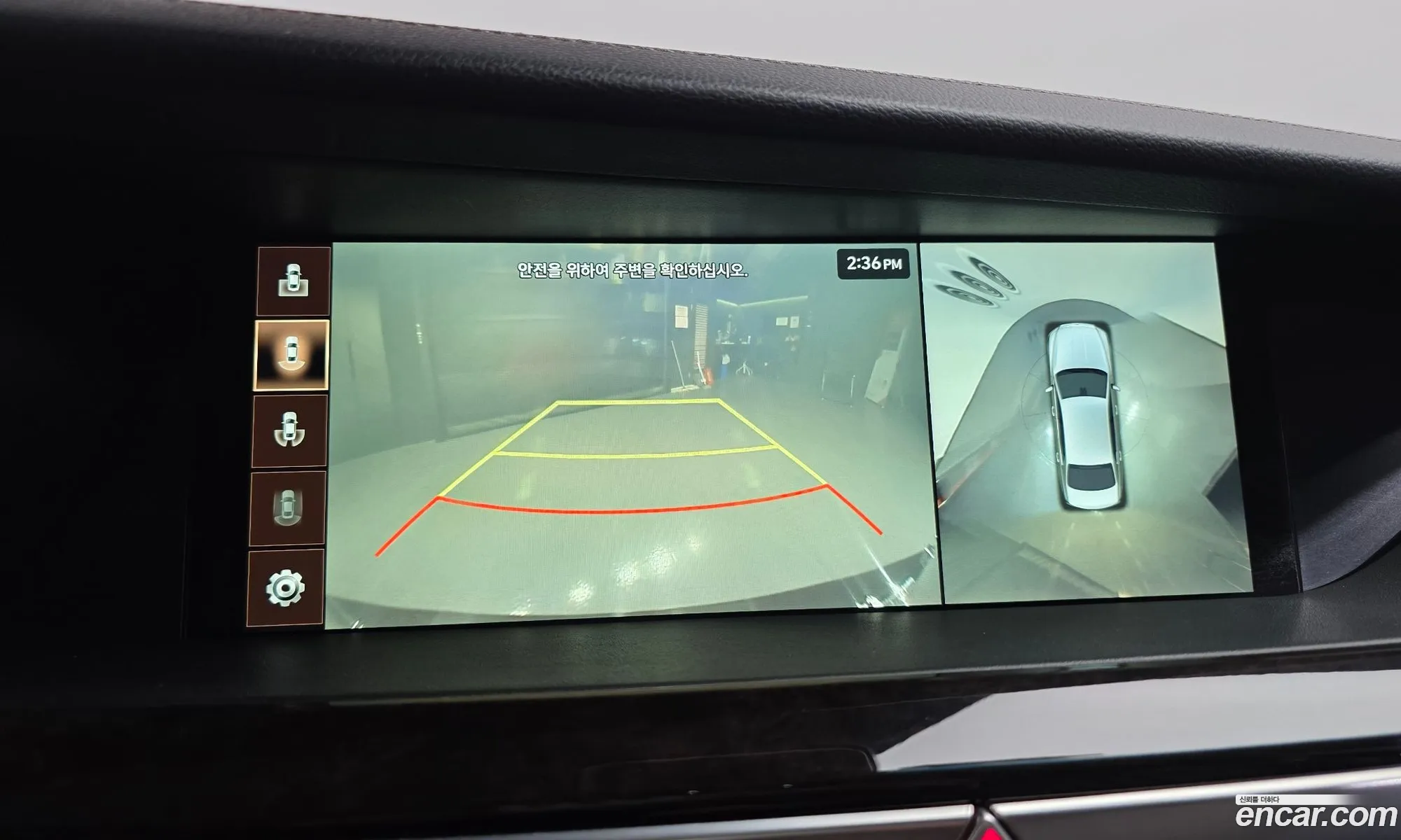 Genesis G90 2019 — 4