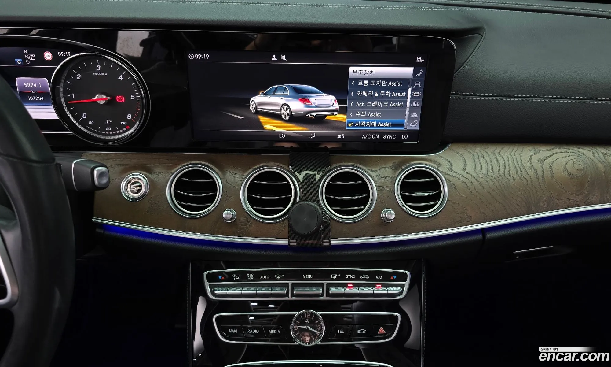Mercedes-Benz E-Class W213 2019 WDDZF0FB1KA523738 — 19