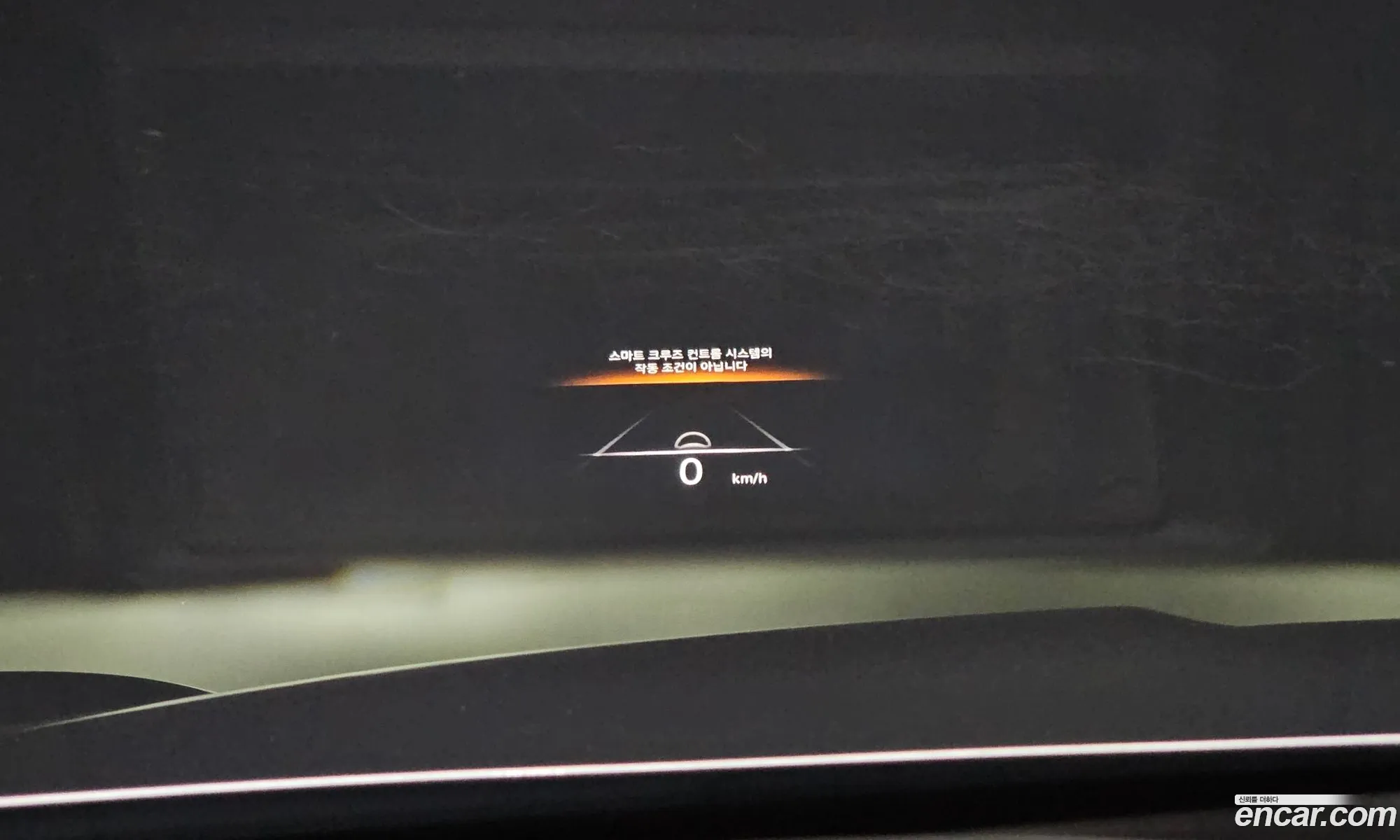 Genesis GV70 2024 KMTMA81BBRU163607 — 20