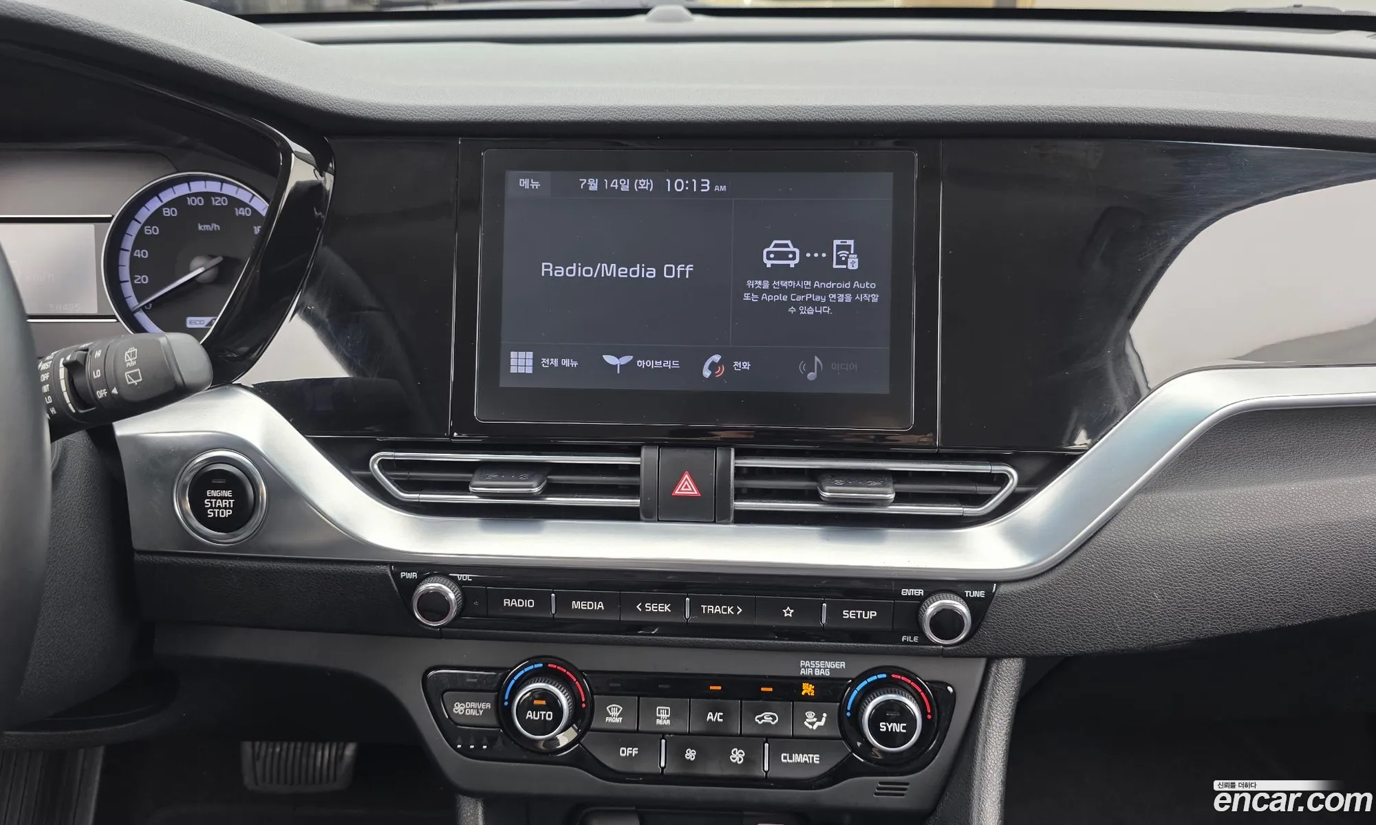 Kia Niro 2021 — 17