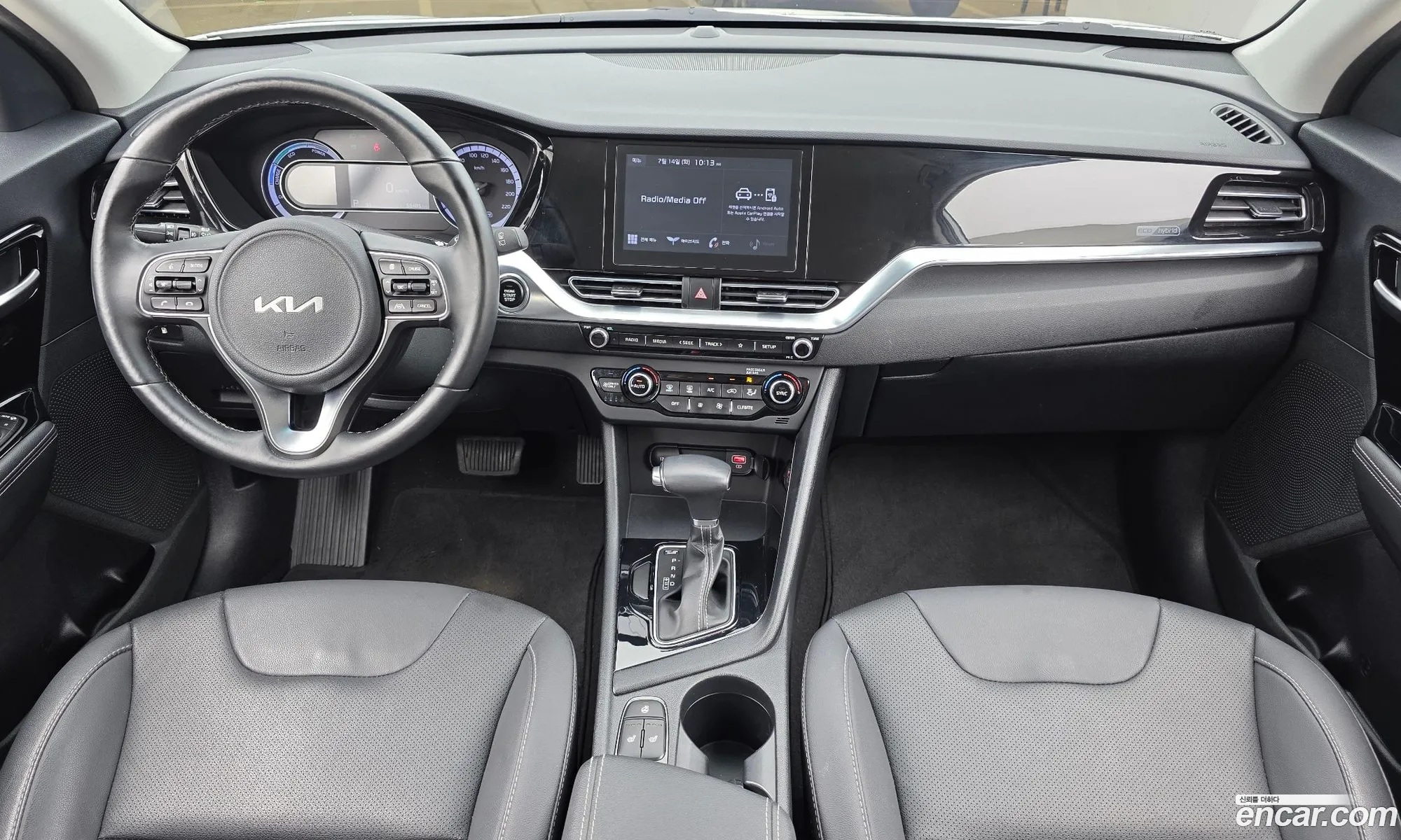 Kia Niro 2021 — 14