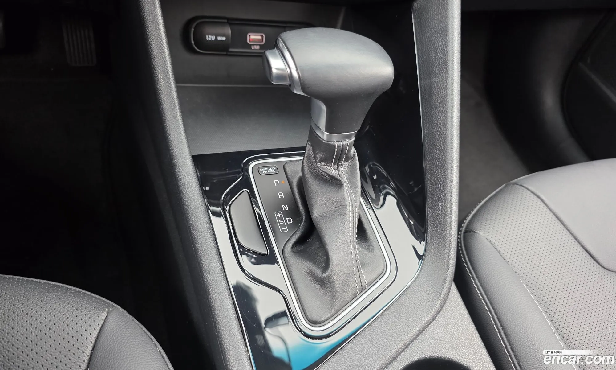 Kia Niro 2021 — 11