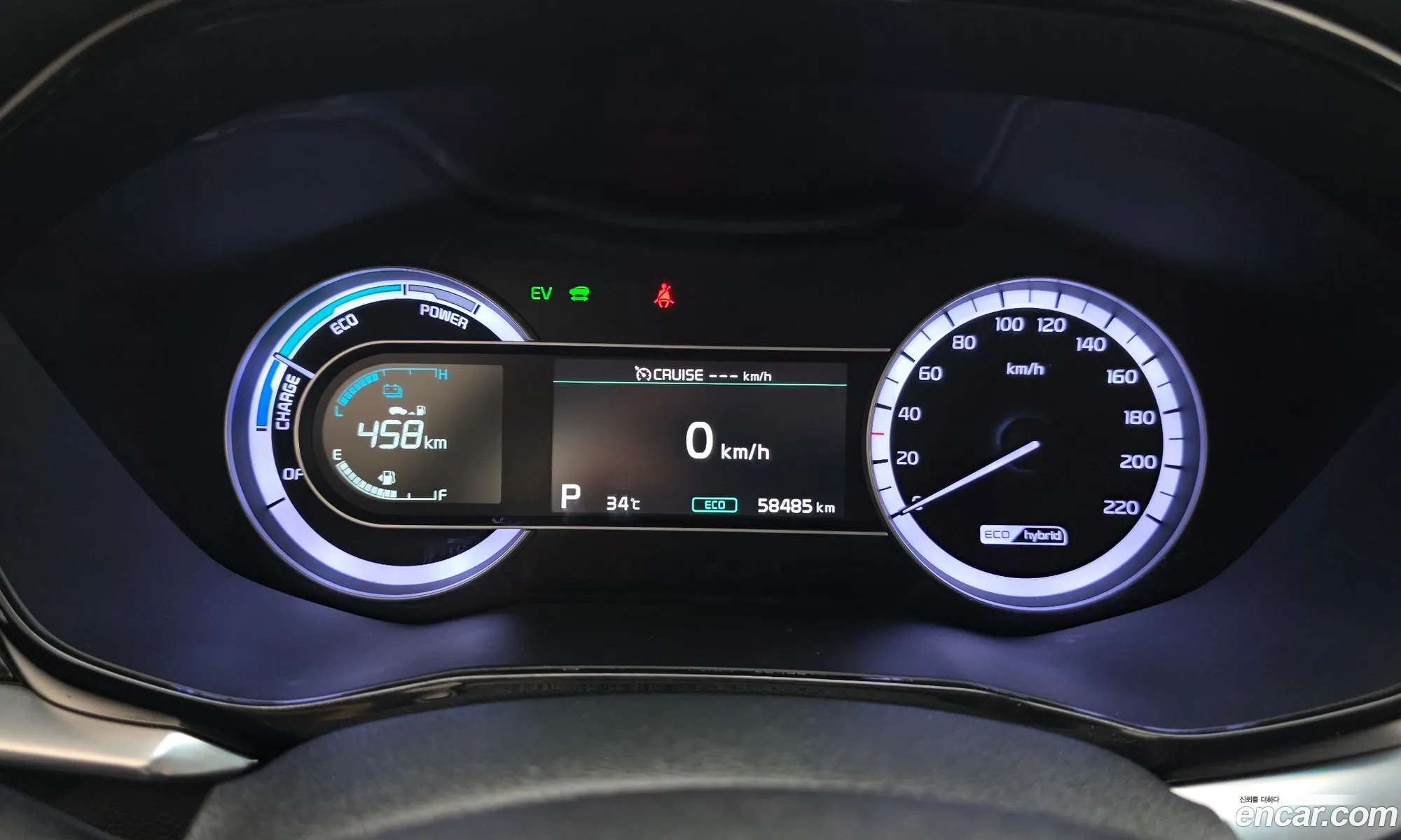 Kia Niro 2021 — 20