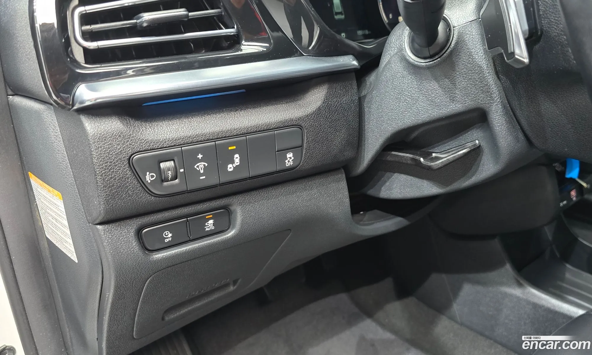 Kia Niro Plus 2022 — 5