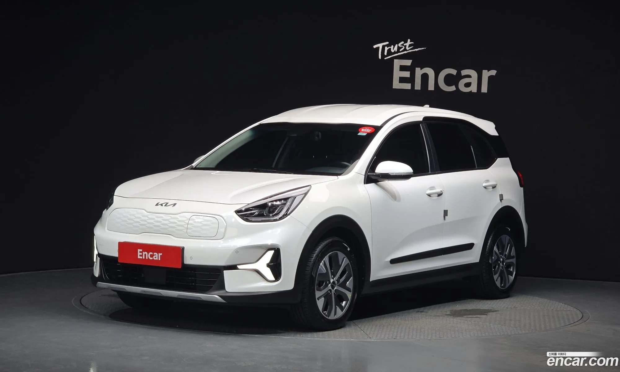 Kia Niro Plus 2022 — 12