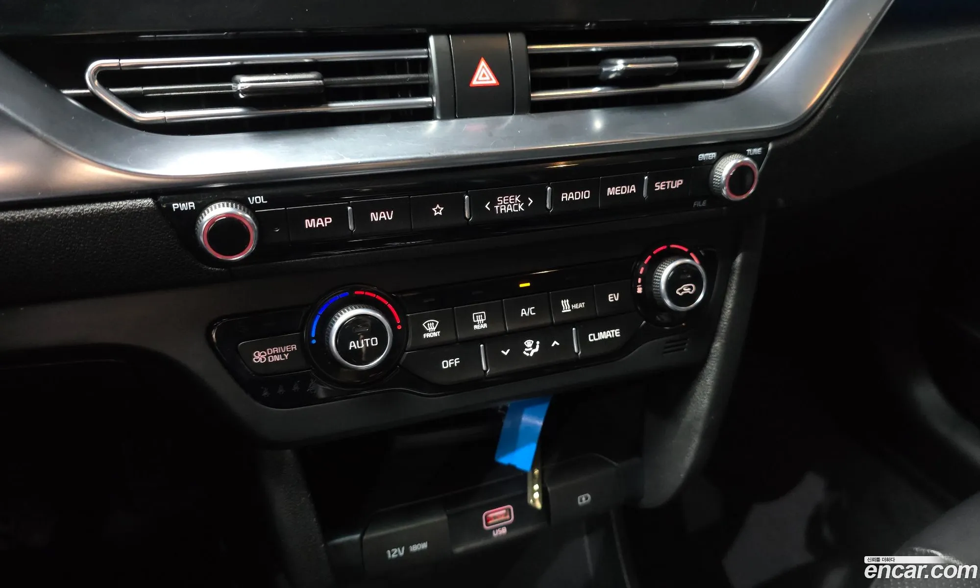Kia Niro Plus 2022 — 7