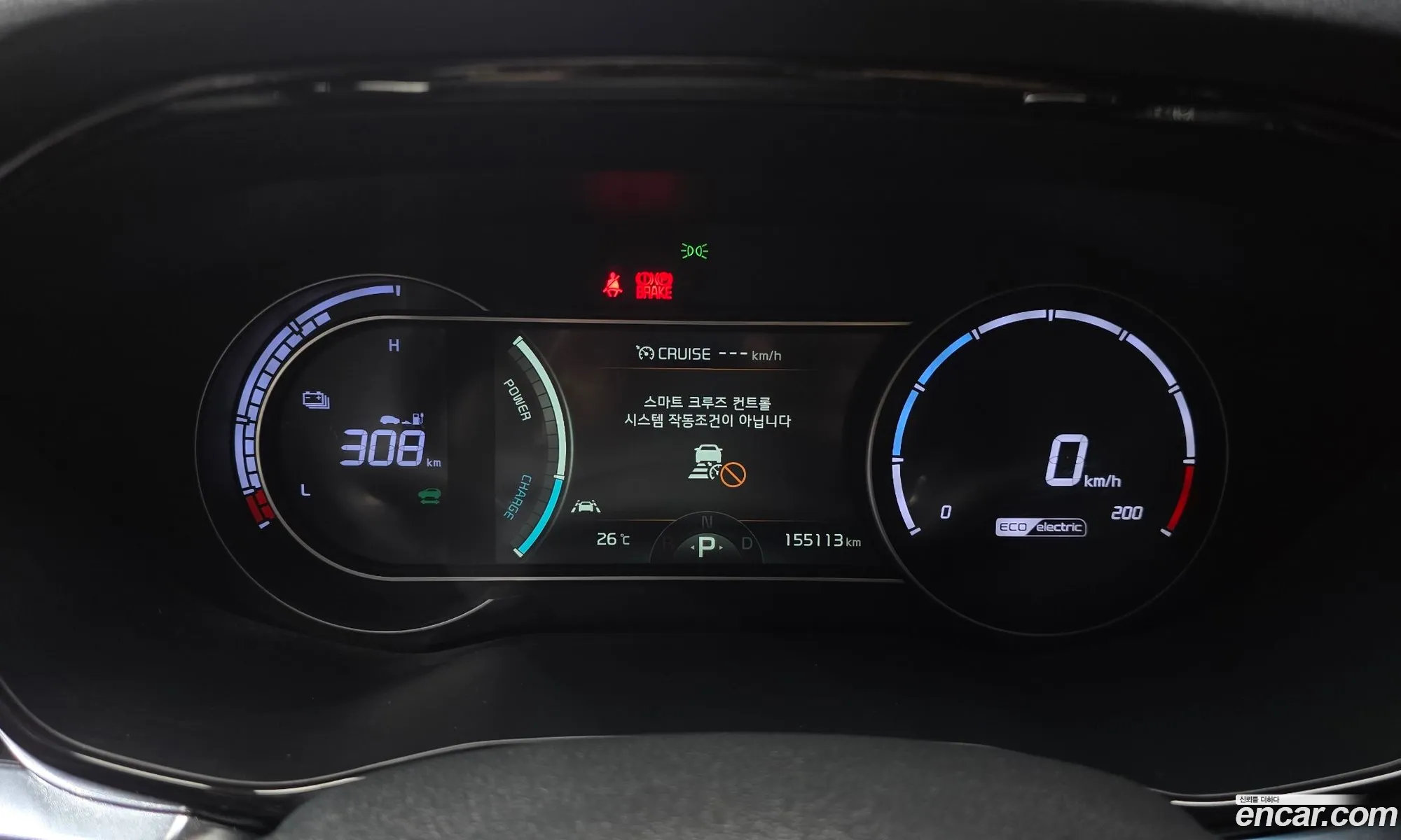 Kia Niro Plus 2022 — 13