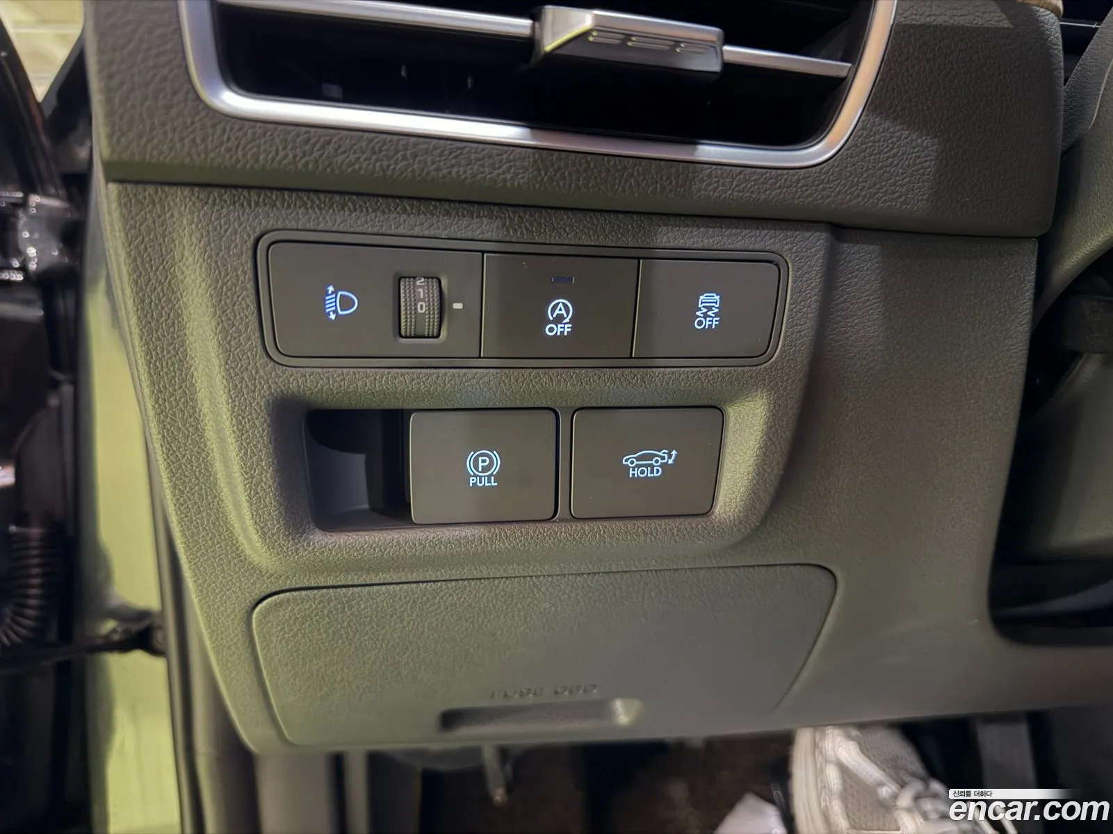 Hyundai Sonata the Edge 2023 — 3