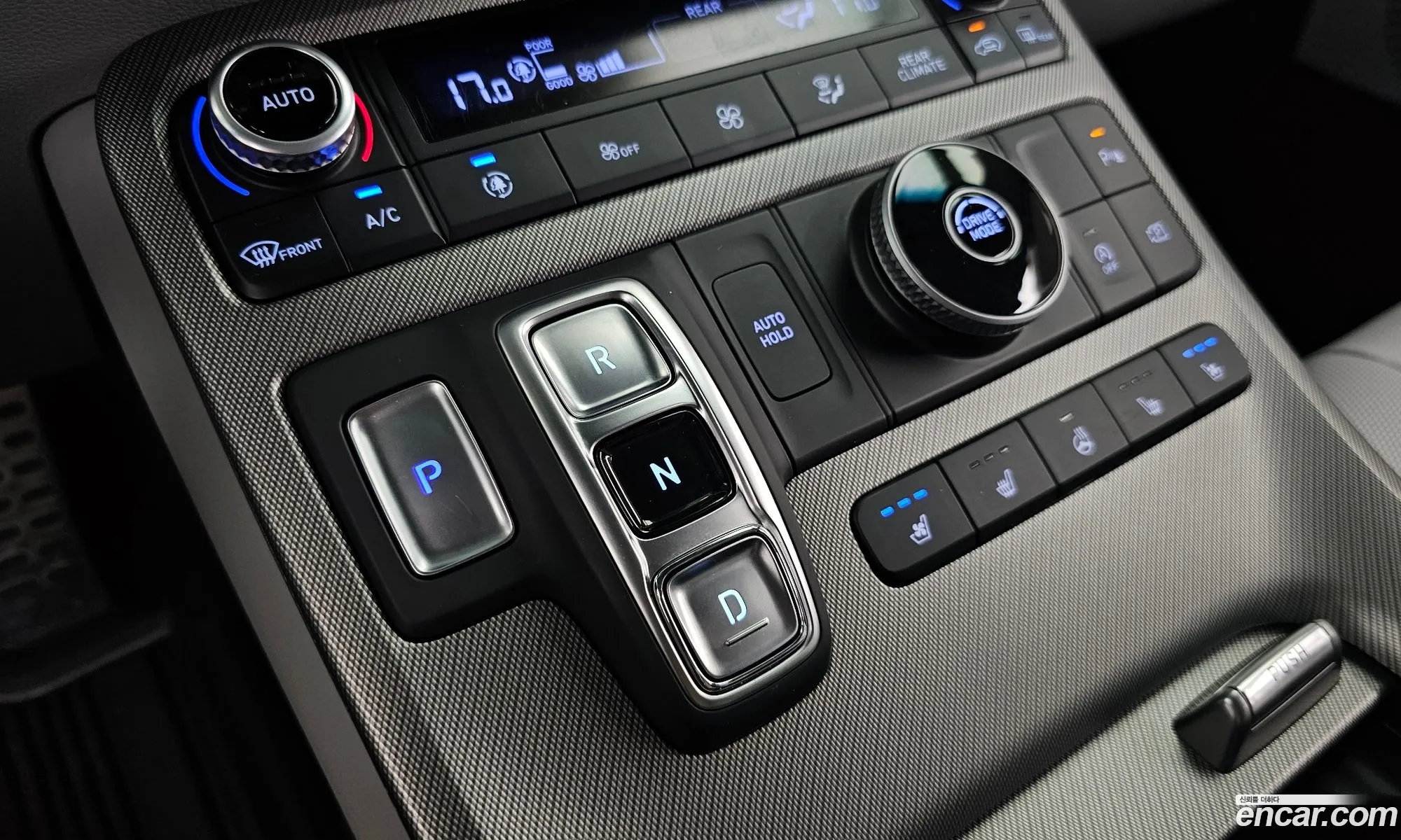 Hyundai Palisade 2023 — 11
