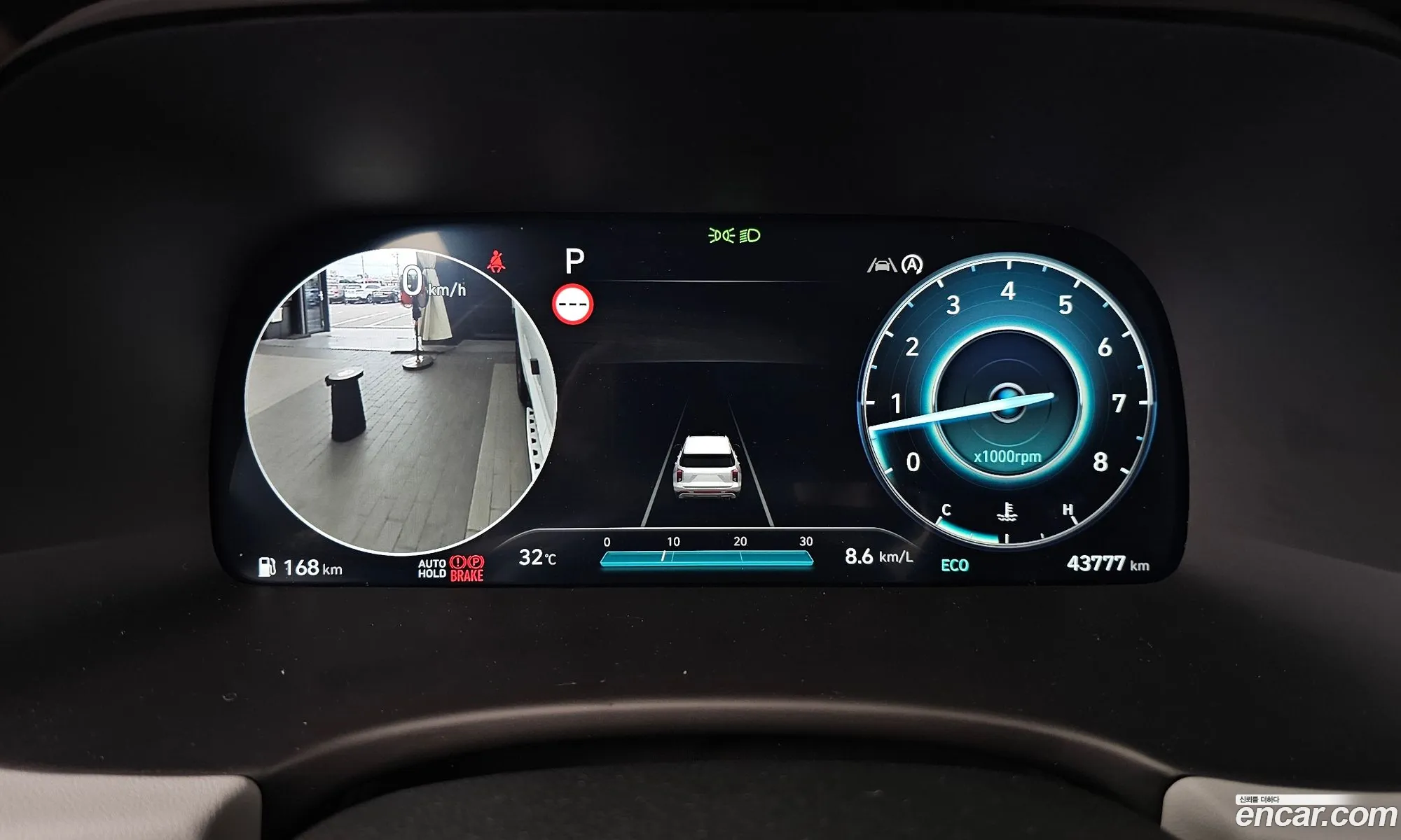 Hyundai Palisade 2023 — 25