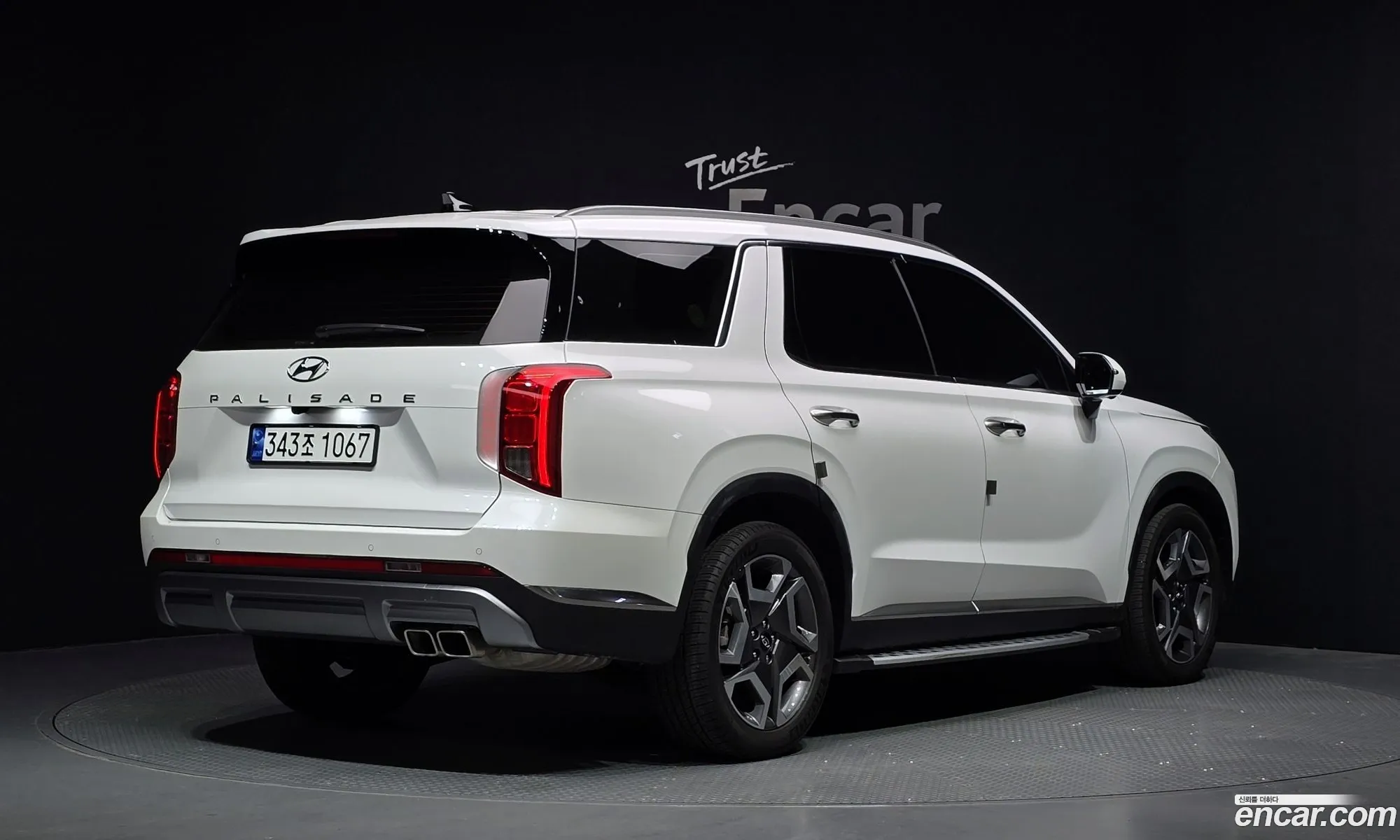 Hyundai Palisade 2023 — 20