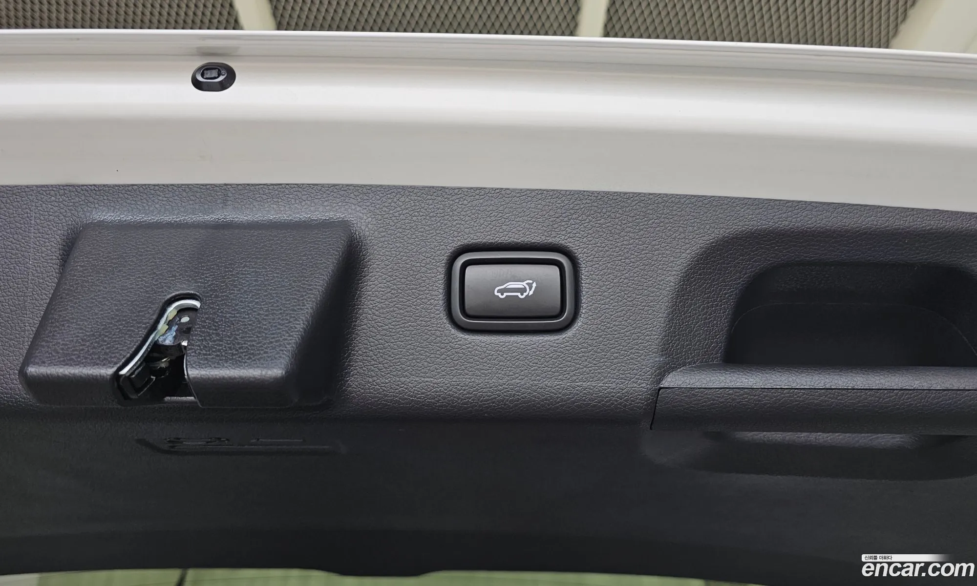 Hyundai Palisade 2023 — 15