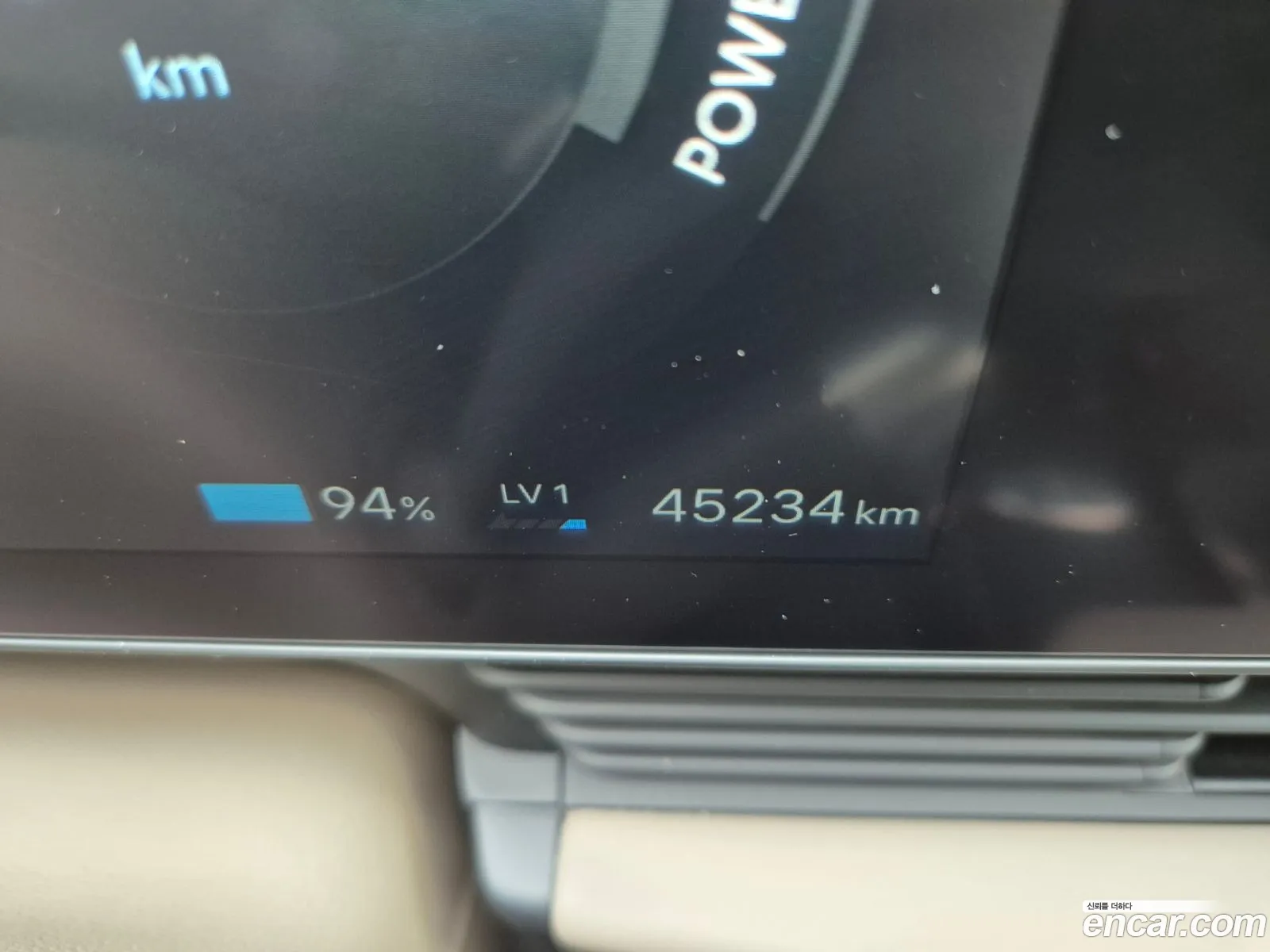 Hyundai Ioniq 5 2025 — 11