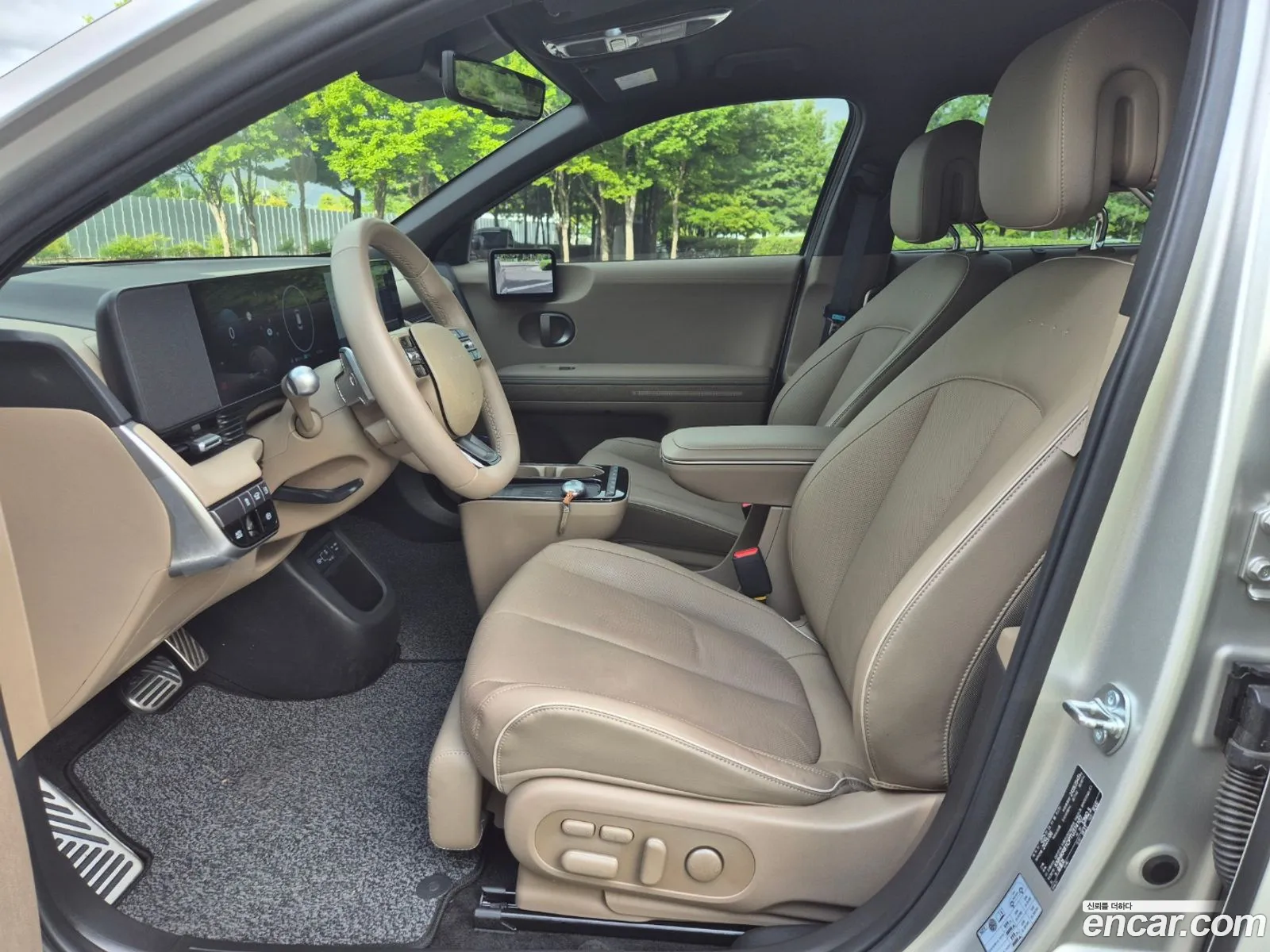 Hyundai Ioniq 5 2025 — 8