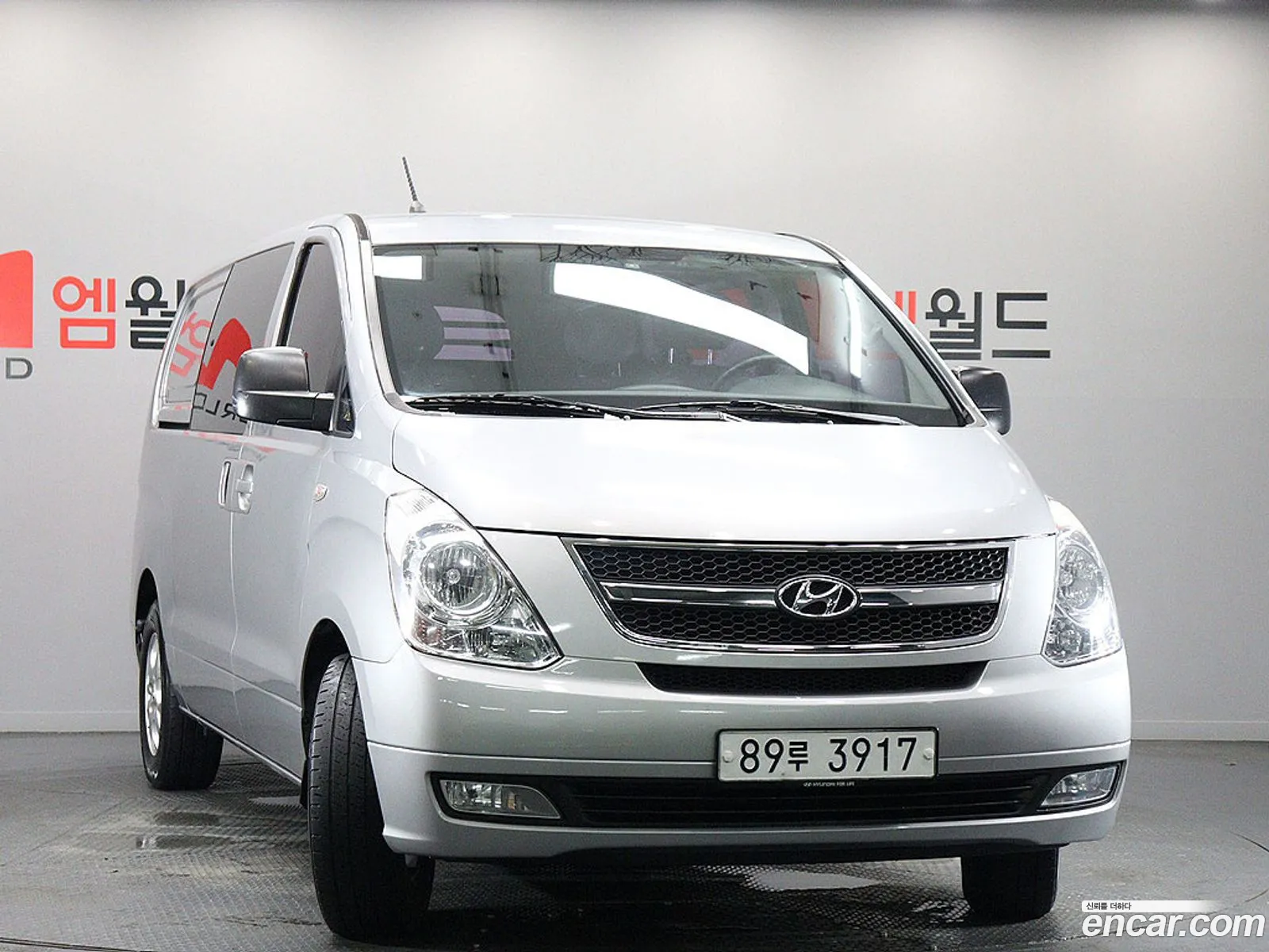 Hyundai Grand Starex 2012 — 4