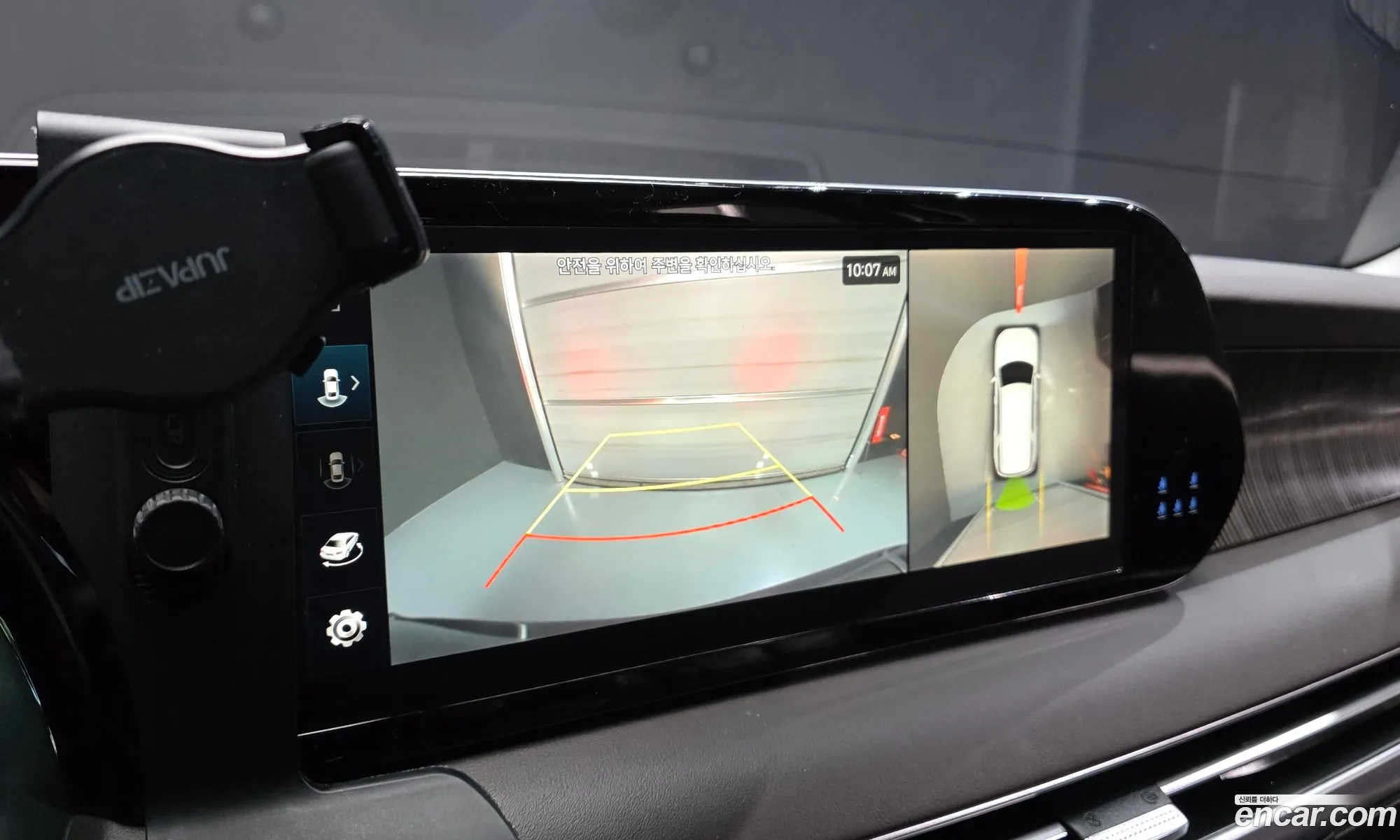 Hyundai Palisade 2022 KMHR581ABPU501028 — 17