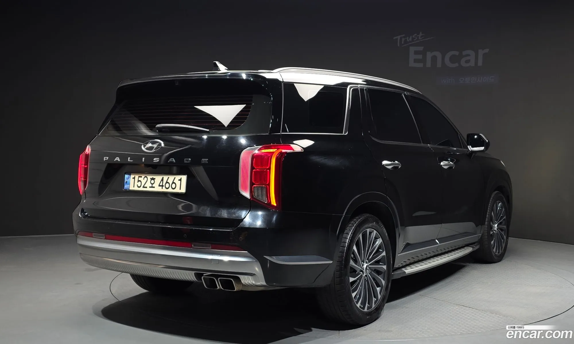 Hyundai Palisade 2022 KMHR581ABPU501028 — 7