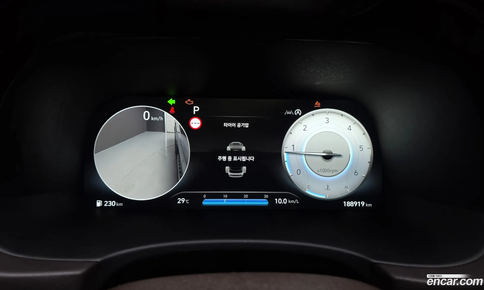 Hyundai Palisade 2022 KMHR581ABPU501028 — 3
