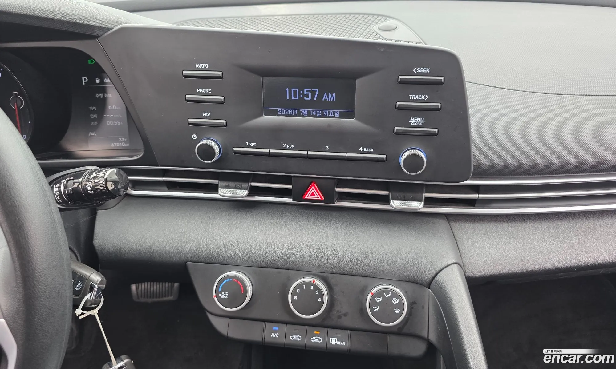 Hyundai Elantra 2020 — 12