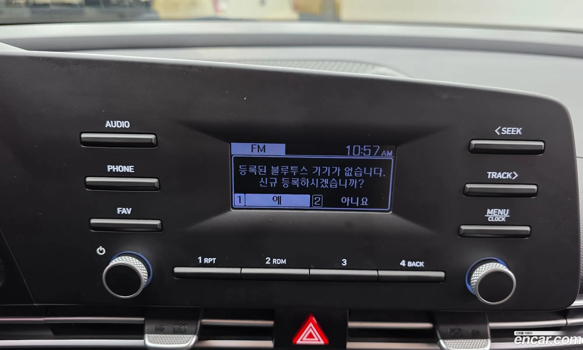 Hyundai Elantra 2020 — 15