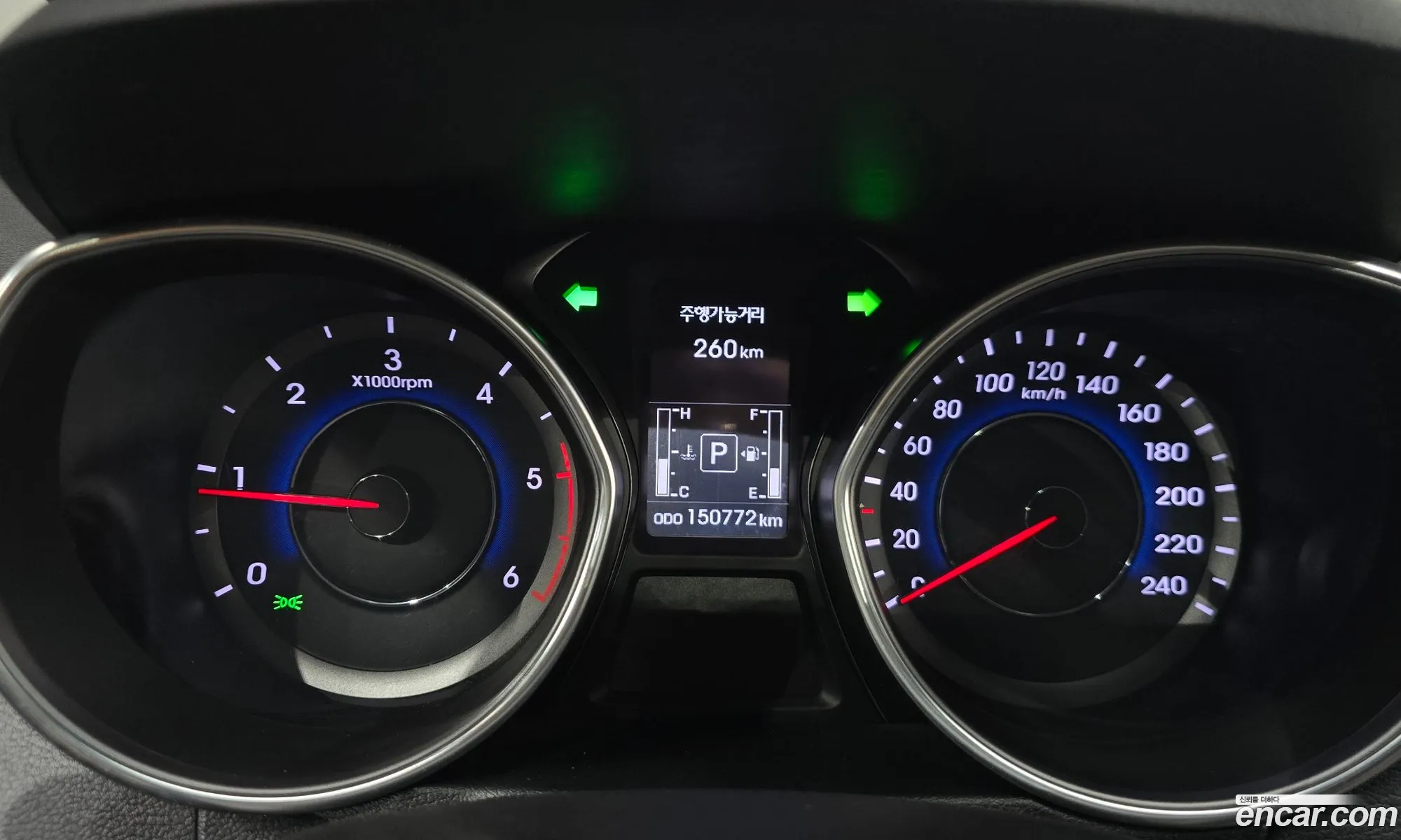 Hyundai Elantra 2014 — 10