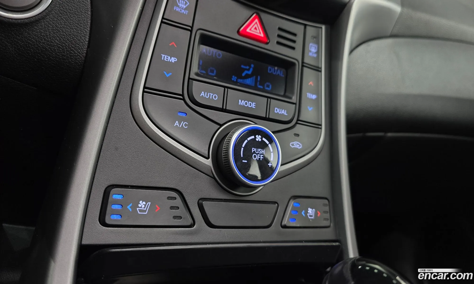 Hyundai Elantra 2014 — 3