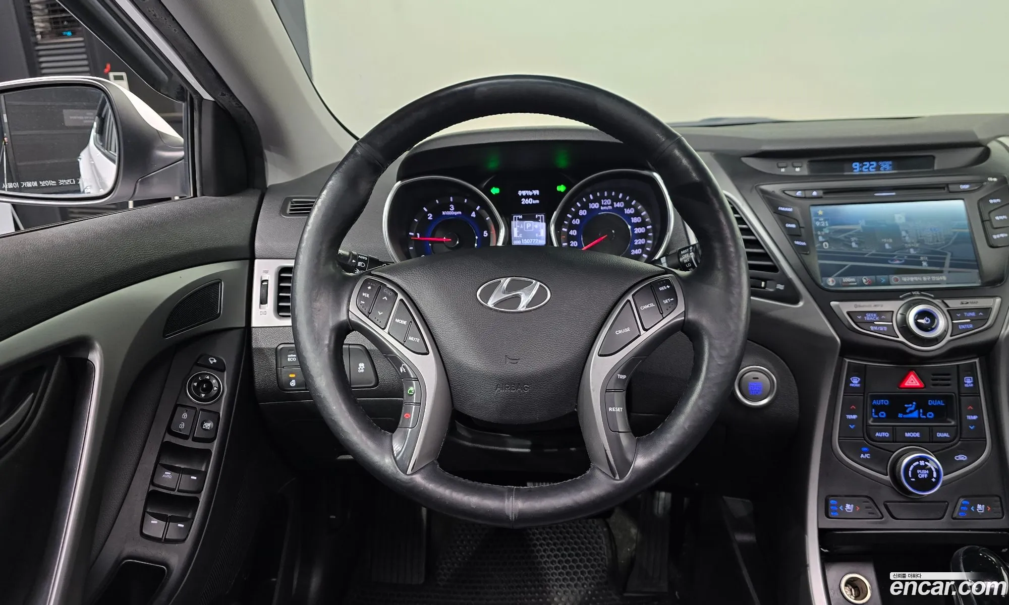 Hyundai Elantra 2014 — 5