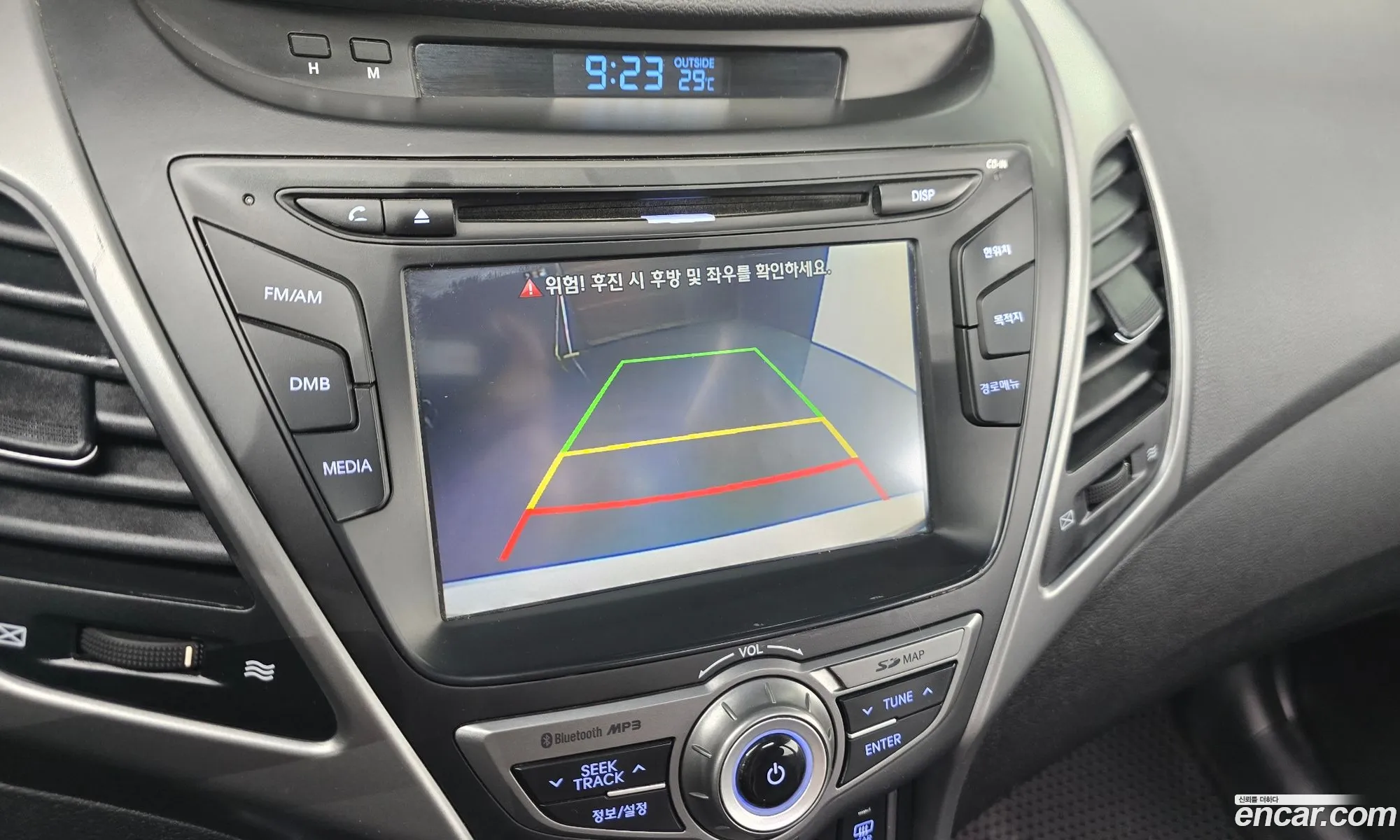 Hyundai Elantra 2014 — 11