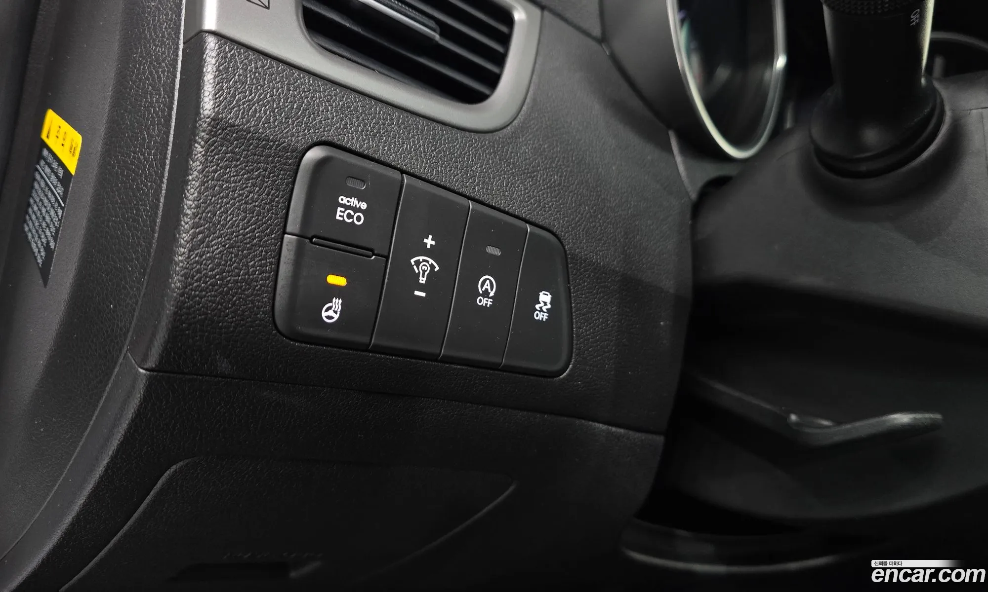 Hyundai Elantra 2014 — 12