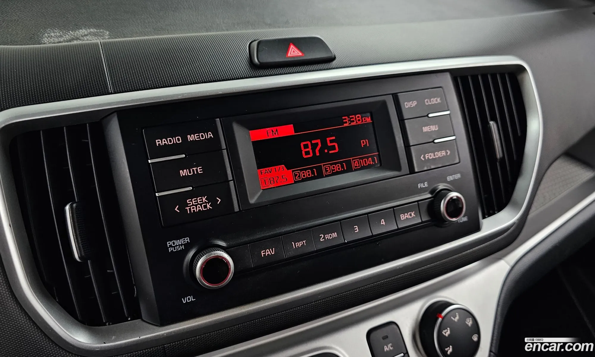 Kia Ray 2022 KNACF911BNT294609 — 17