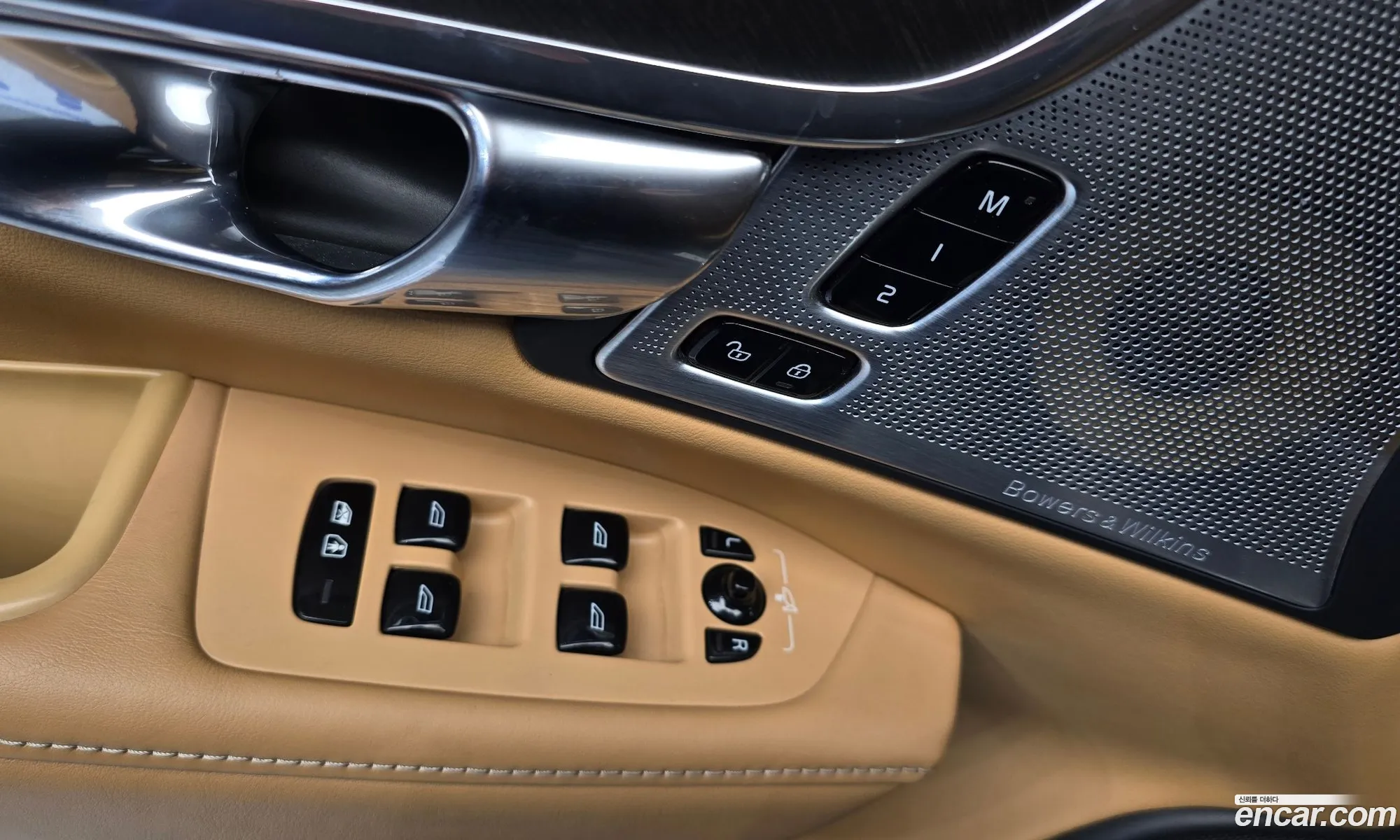 Volvo V90 Cross Country 2018 — 9