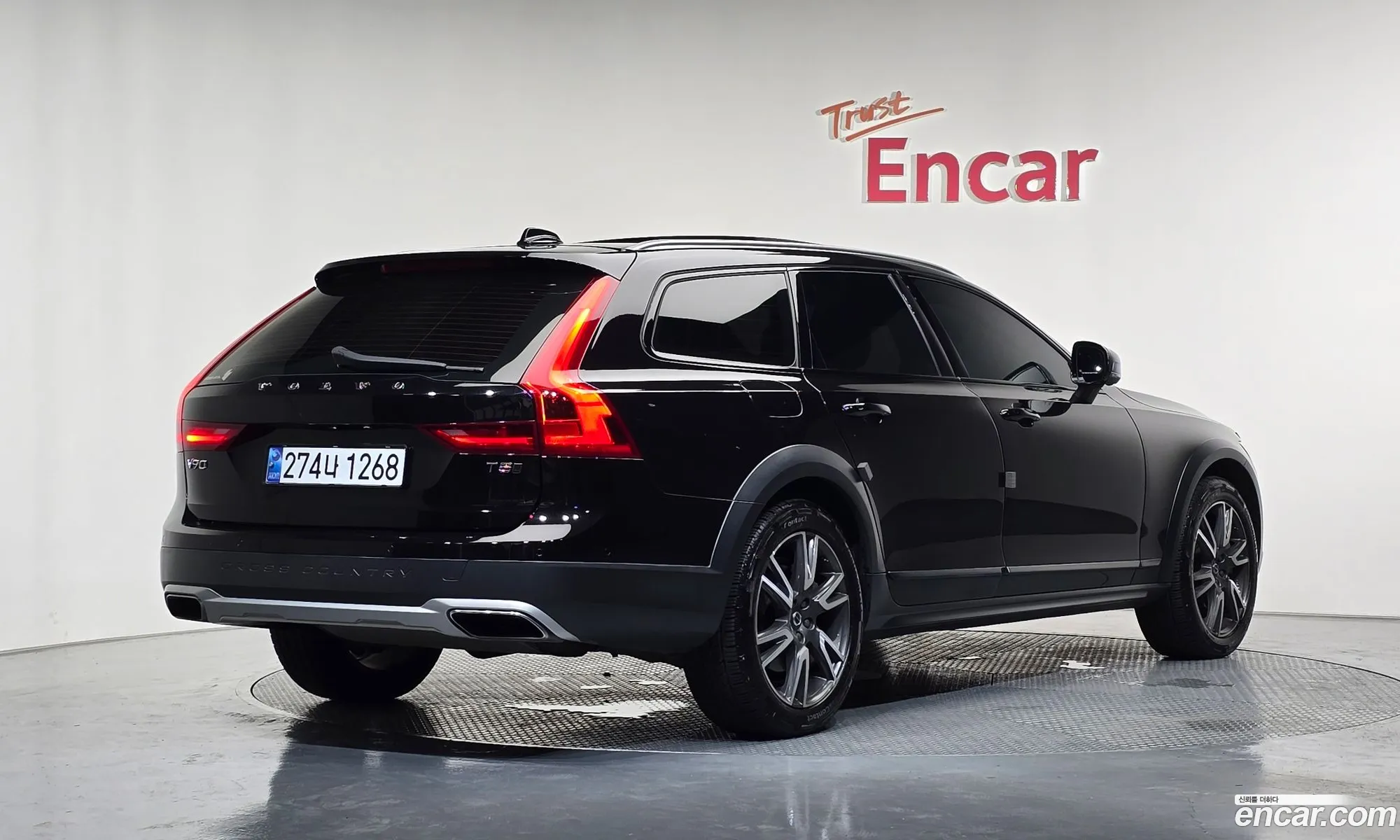 Volvo V90 Cross Country 2018 — 27