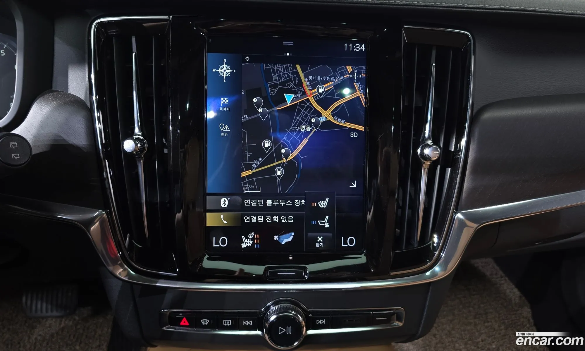 Volvo V90 Cross Country 2018 — 16
