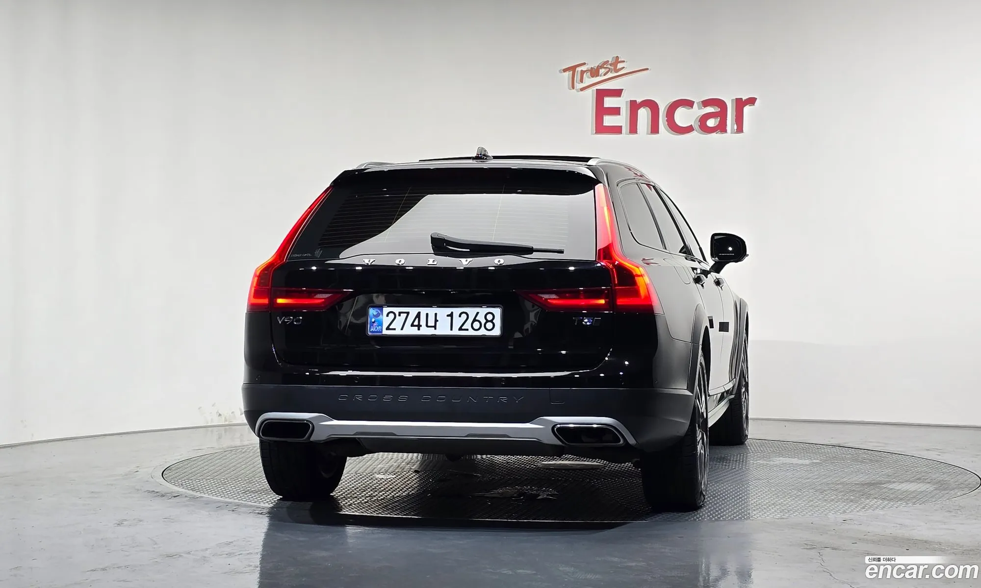 Volvo V90 Cross Country 2018 — 8