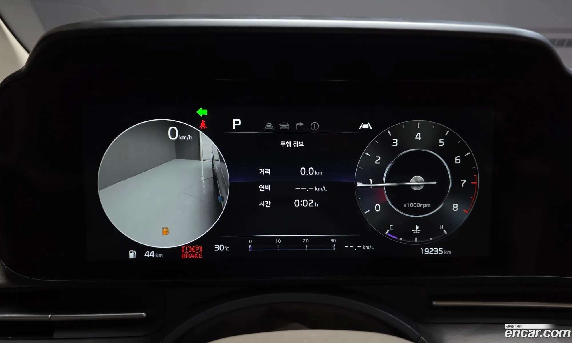 Kia Carnival 2022 KNANC813BPS207532 — 20