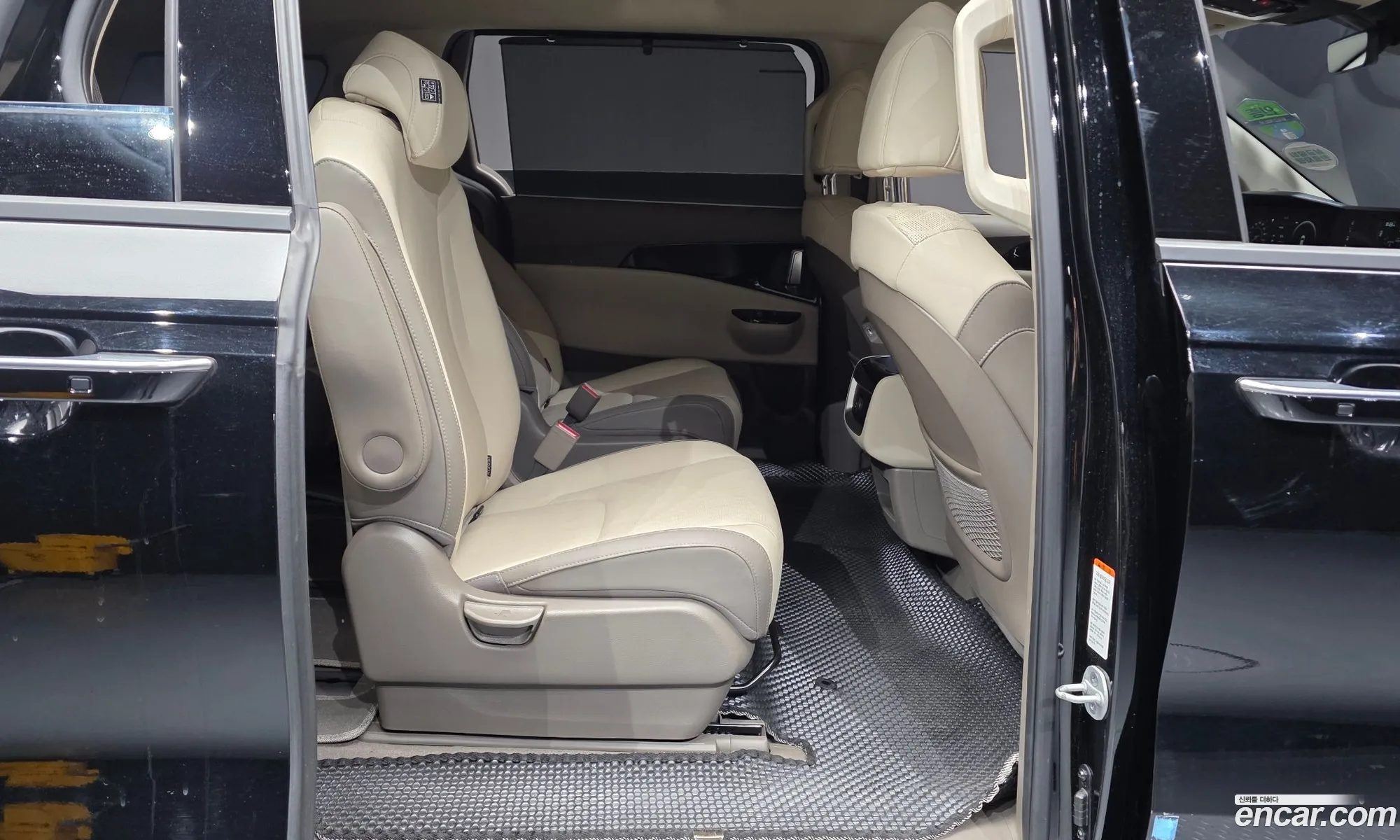 Kia Carnival 2022 KNANC813BPS207532 — 5