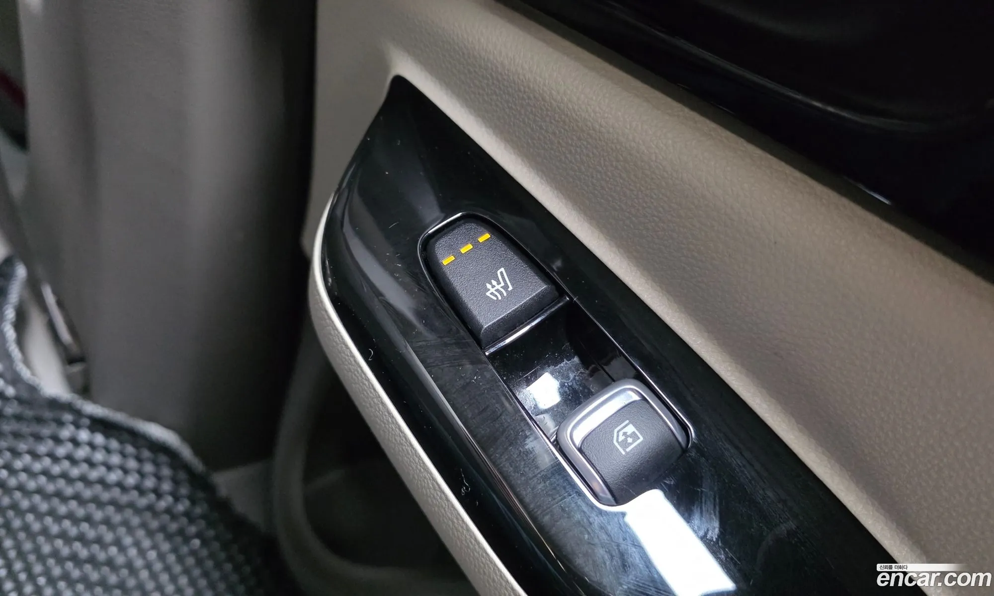 Kia Carnival 2022 KNANC813BPS207532 — 8