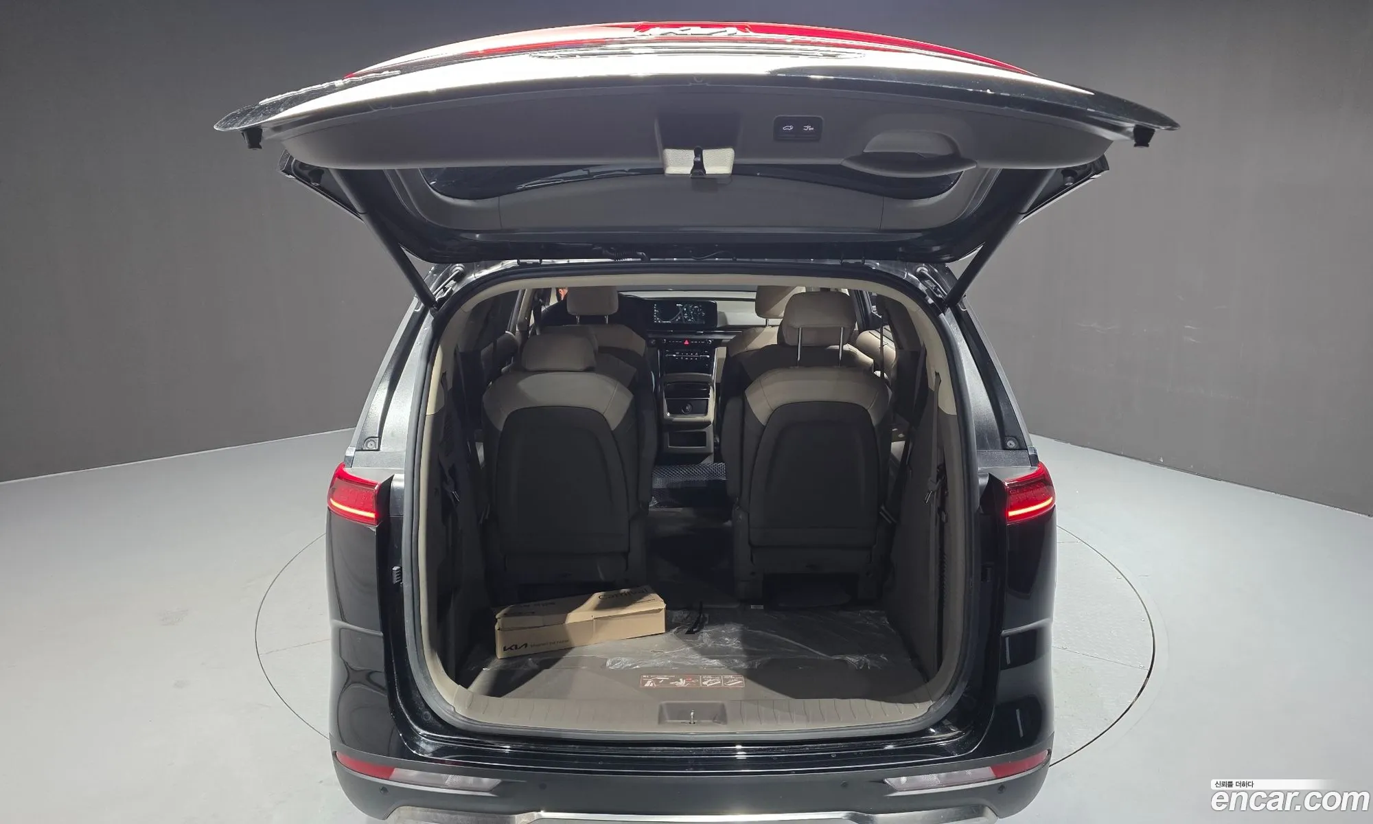 Kia Carnival 2022 KNANC813BPS207532 — 10