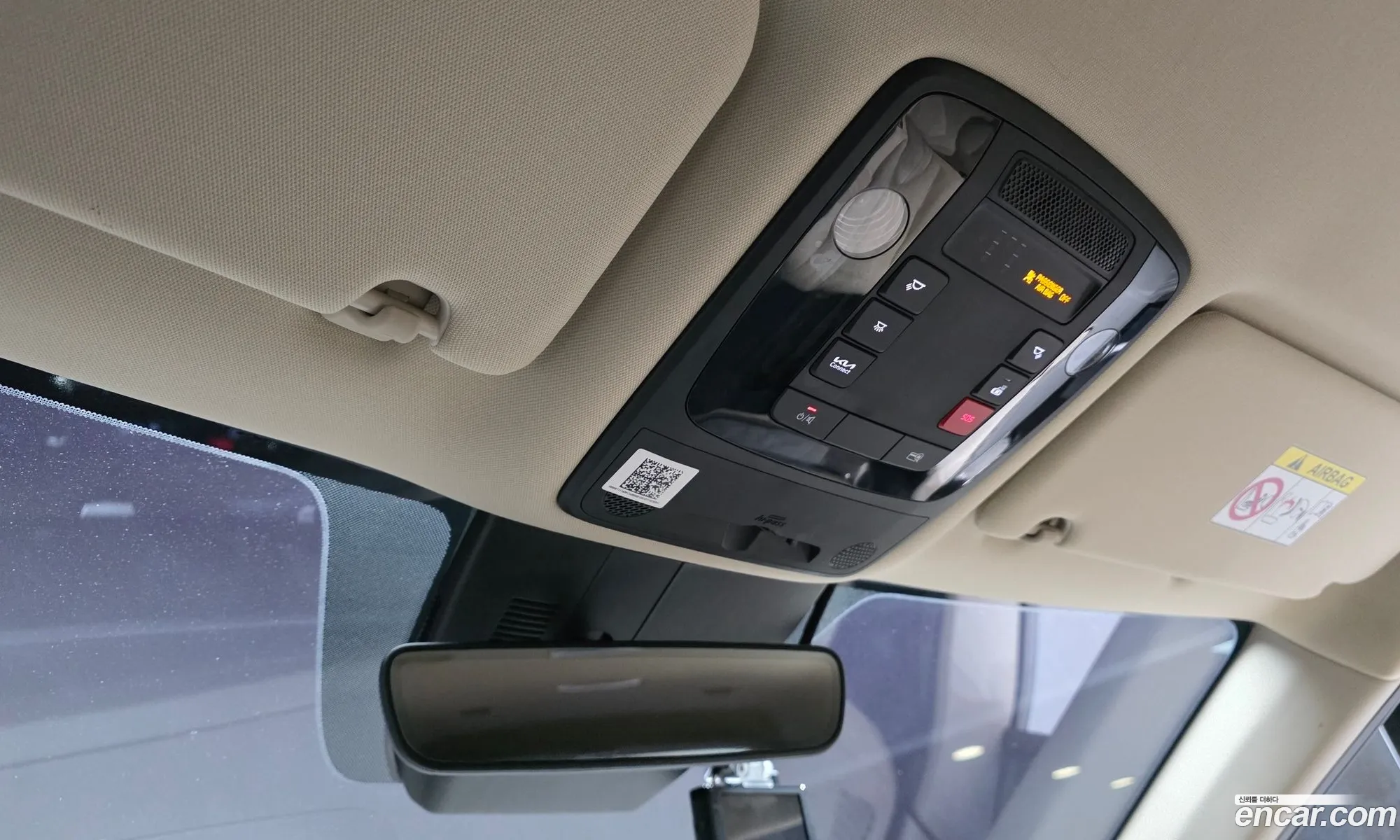 Kia Carnival 2022 KNANC813BPS207532 — 14