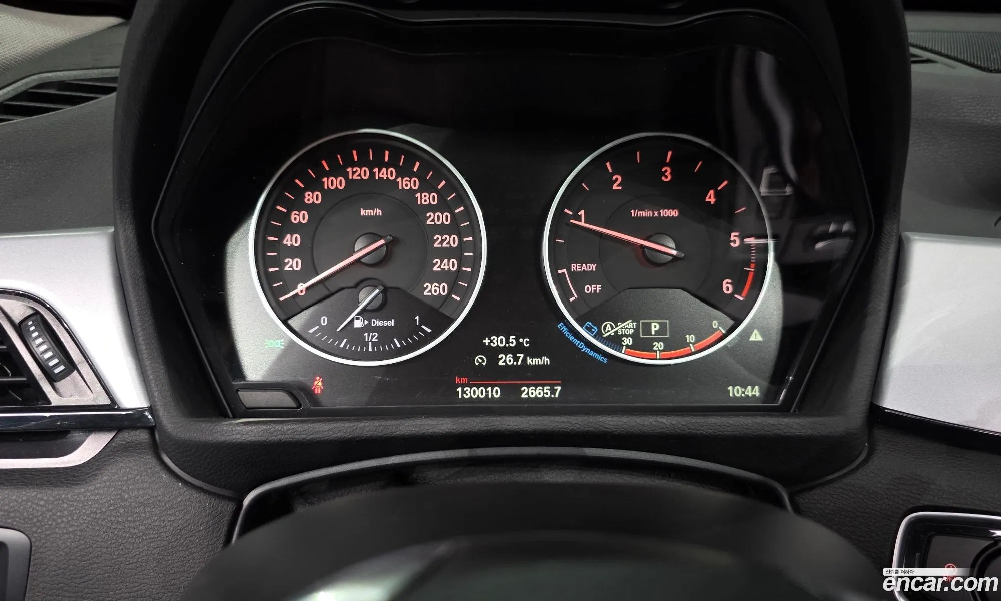 BMW X1 2016 WBAHT9100H5F19982 — 7